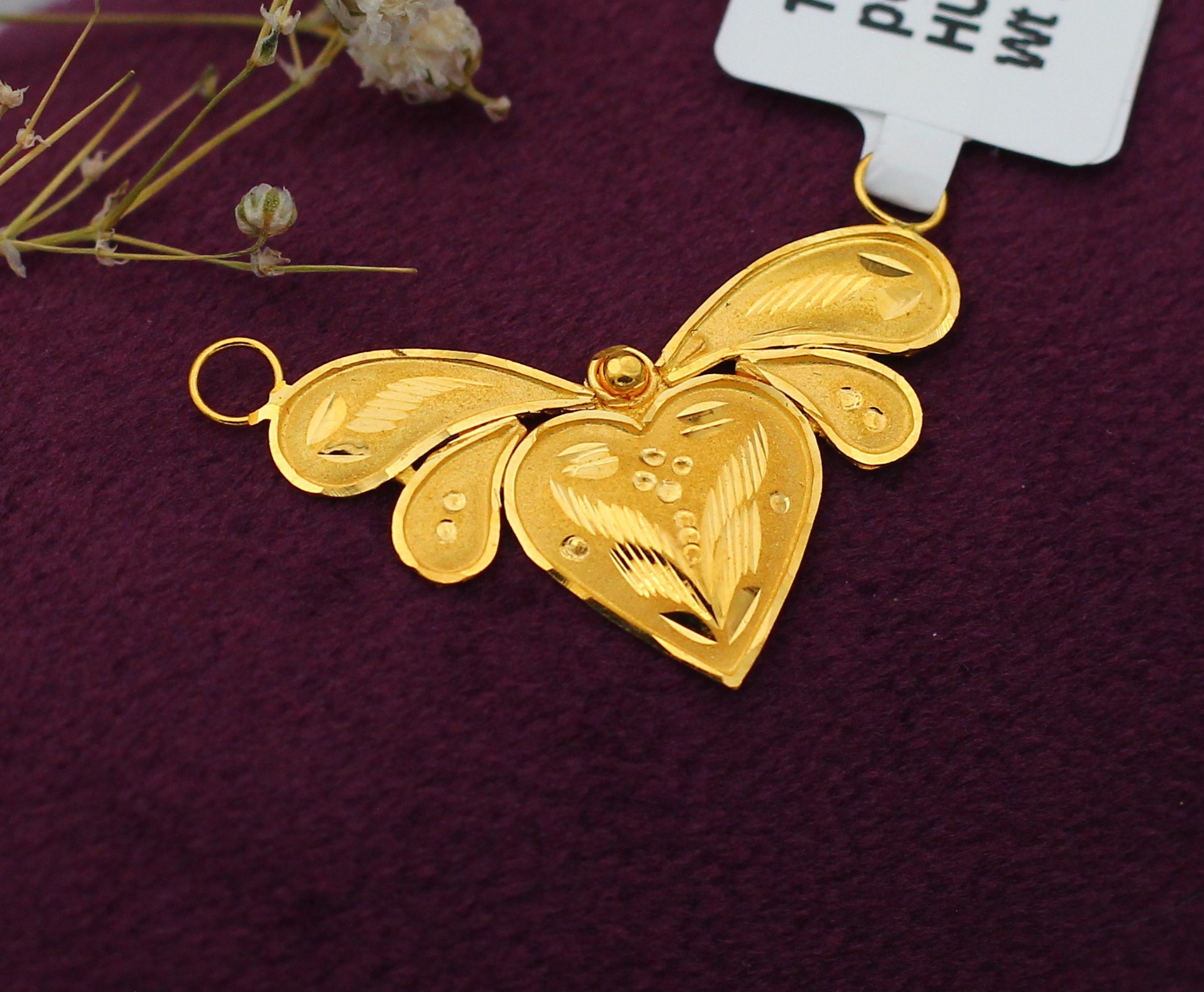 PENDANT 