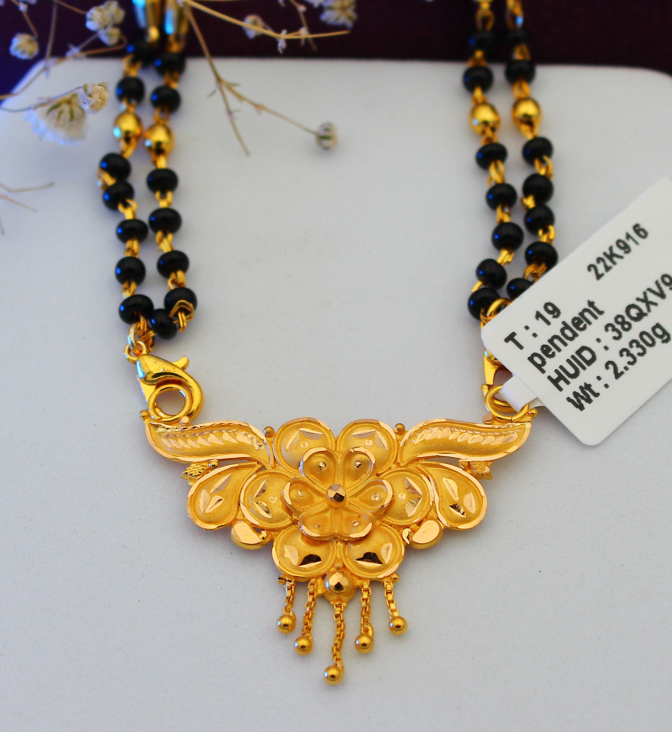 PENDANT