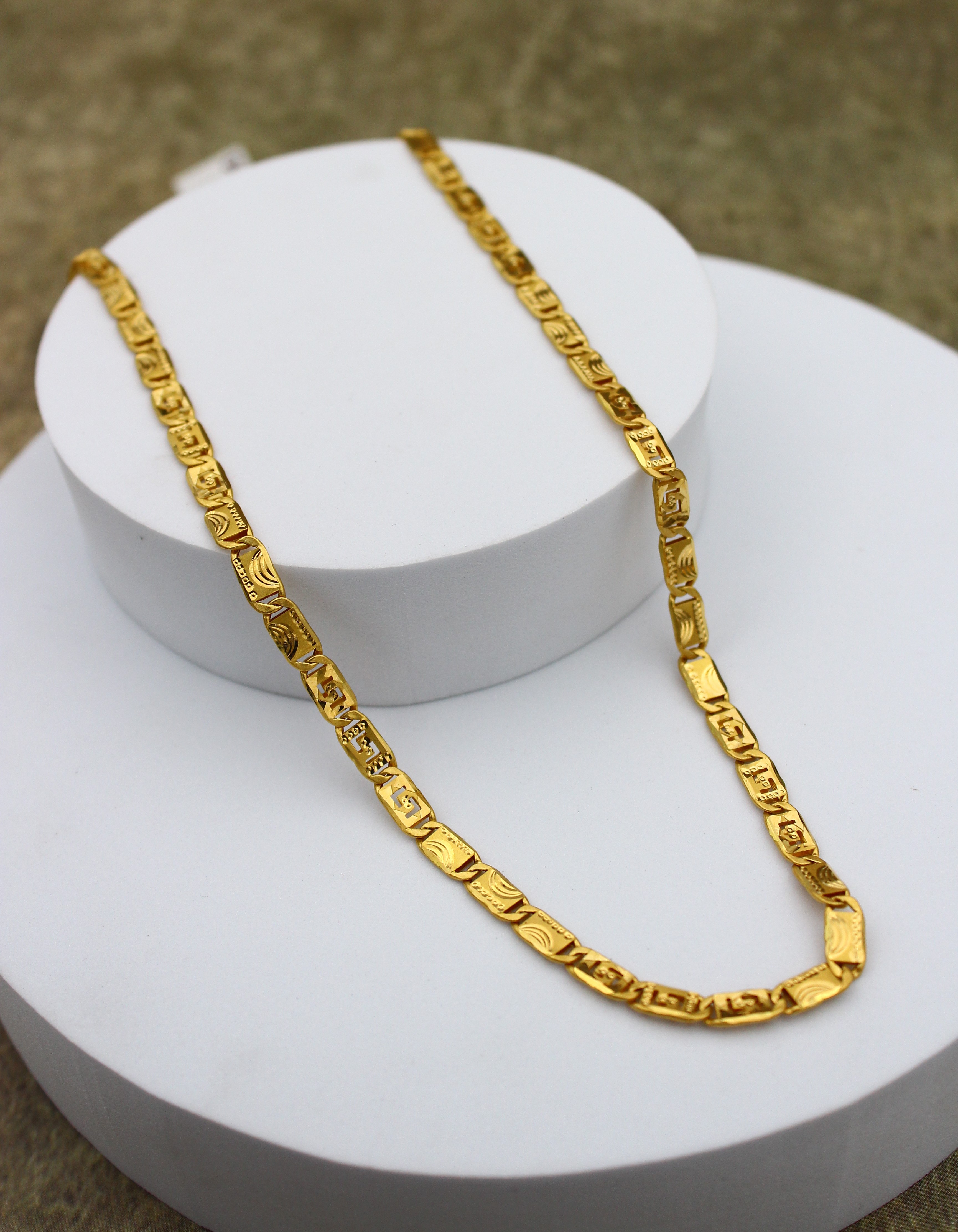 CHAIN