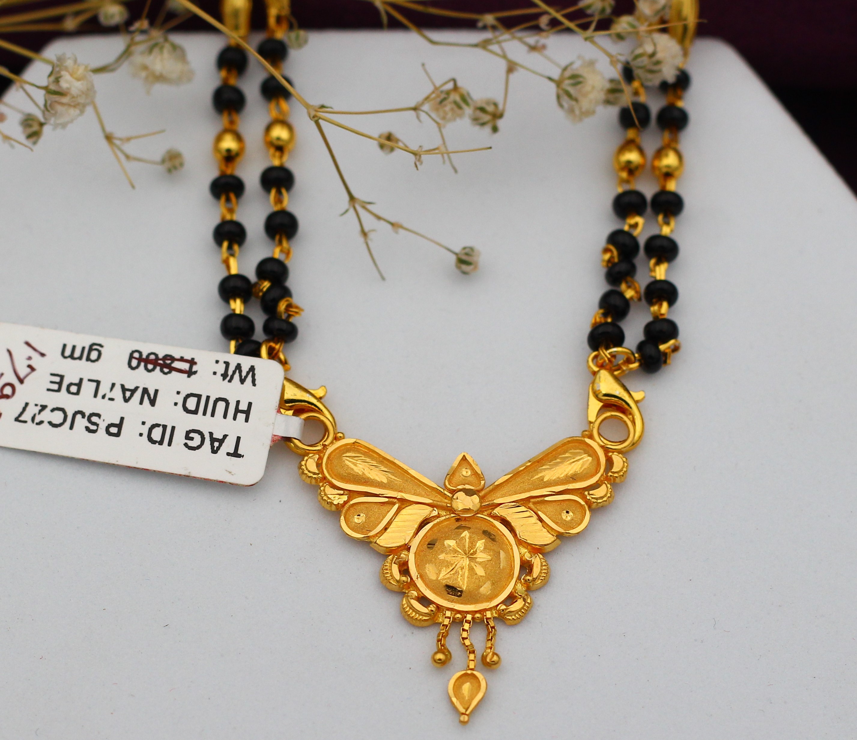 PENDANT 