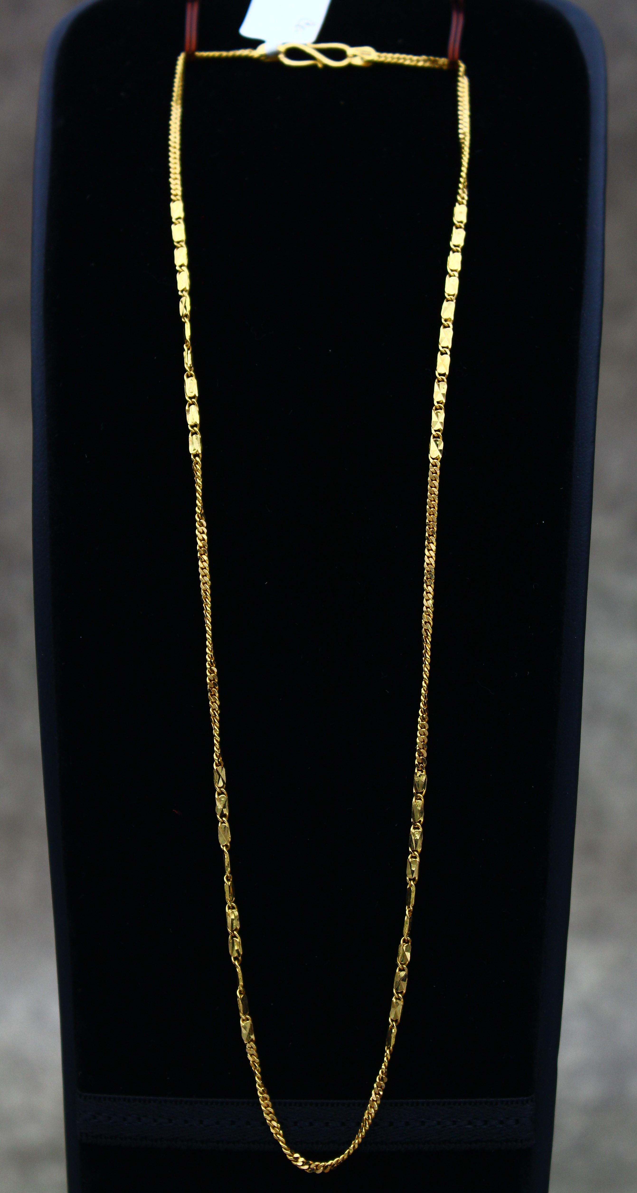 CHAIN