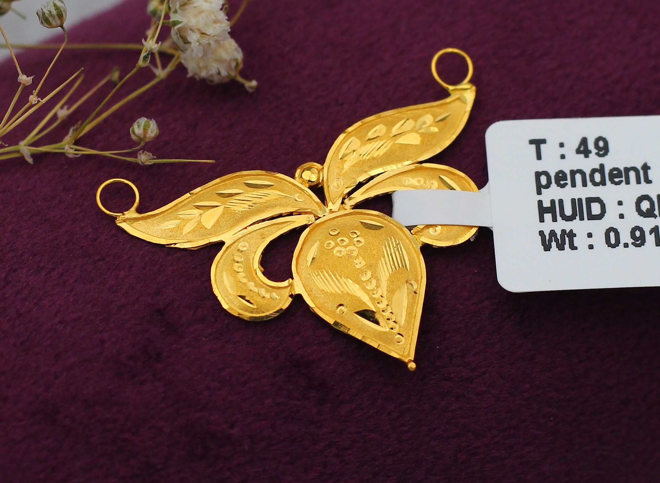 PENDANT 
