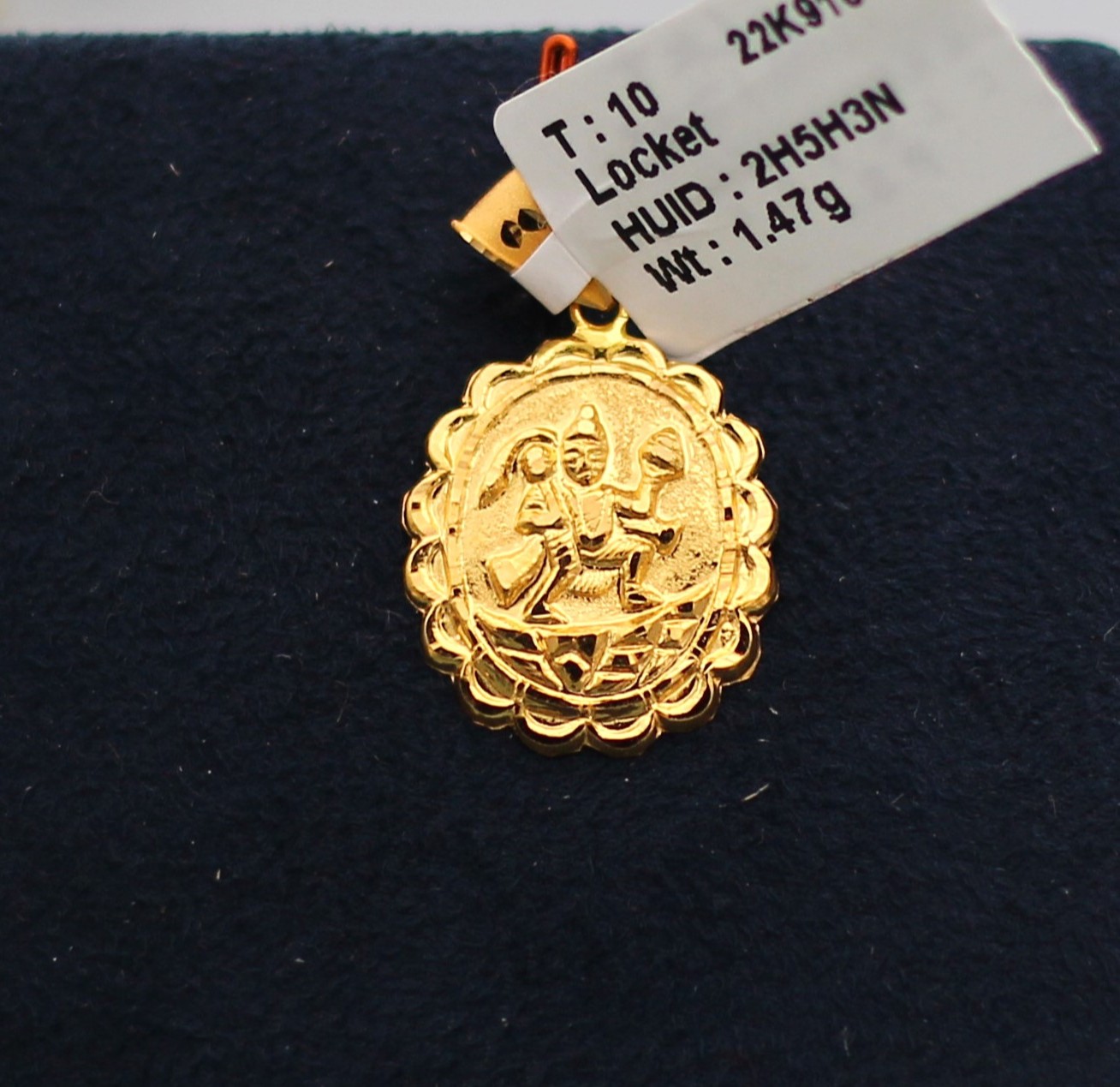 LOCKET