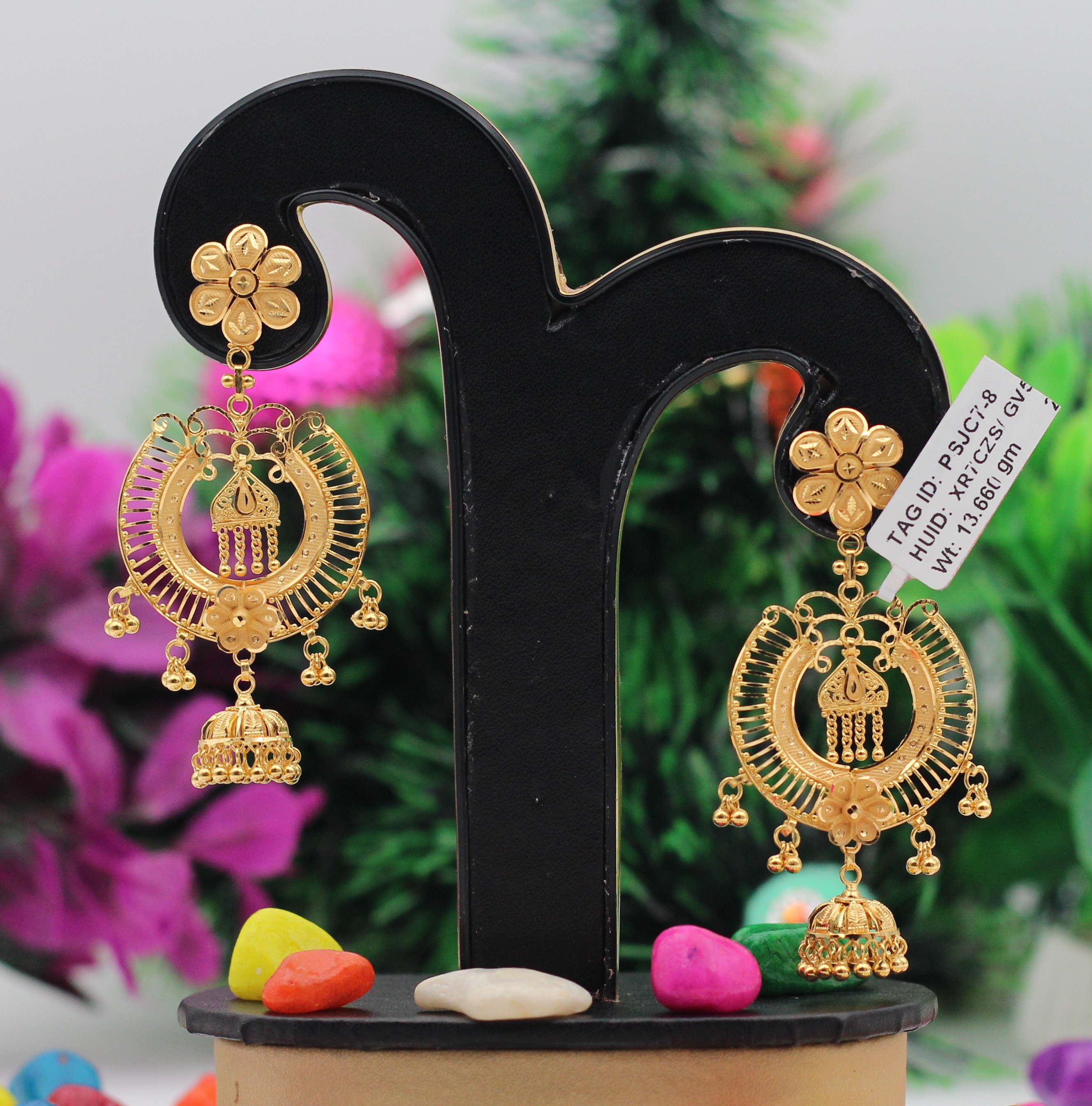 EARRINGS (SEETADUL)