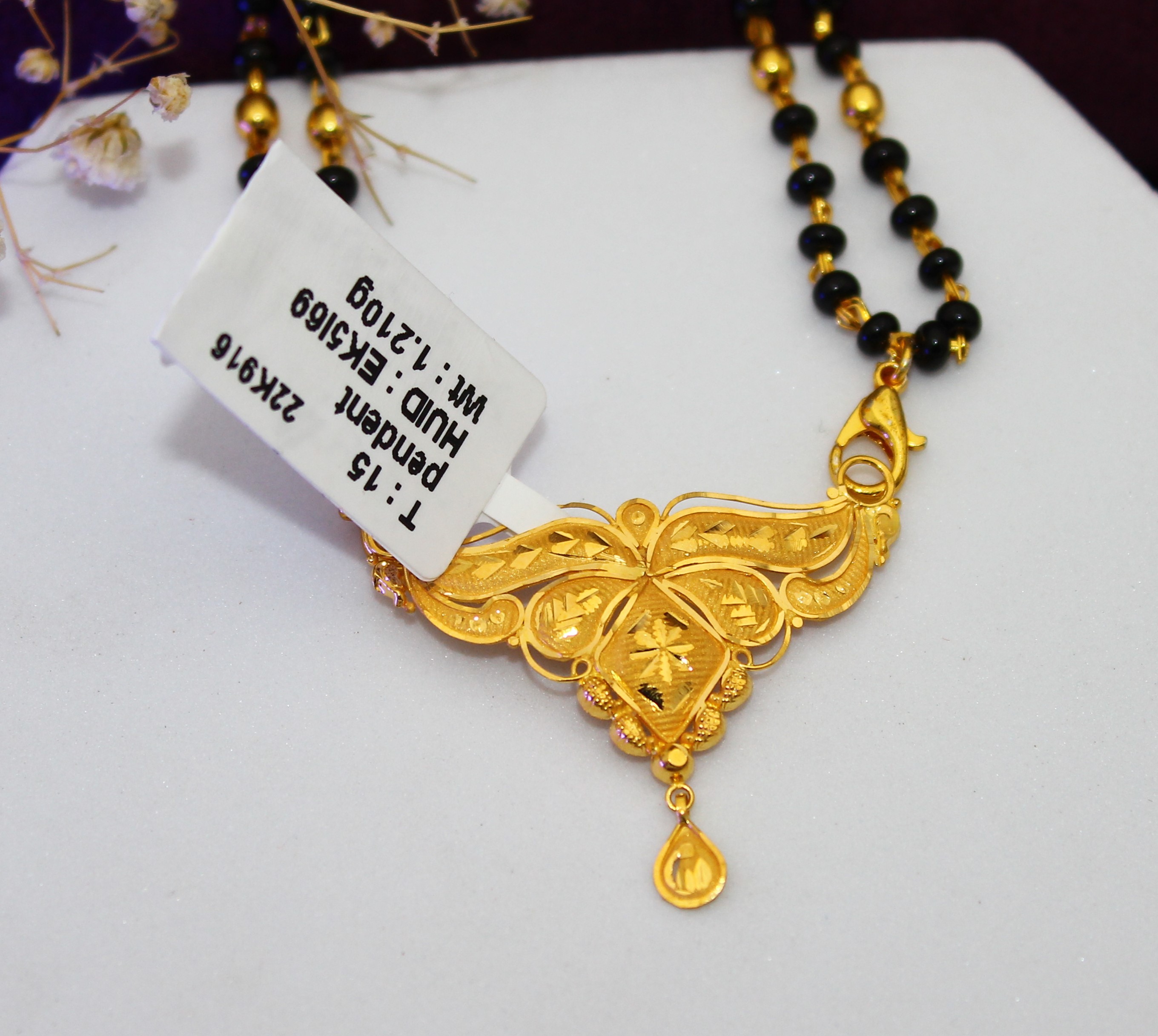 PENDANT (GOLD PENDANT)