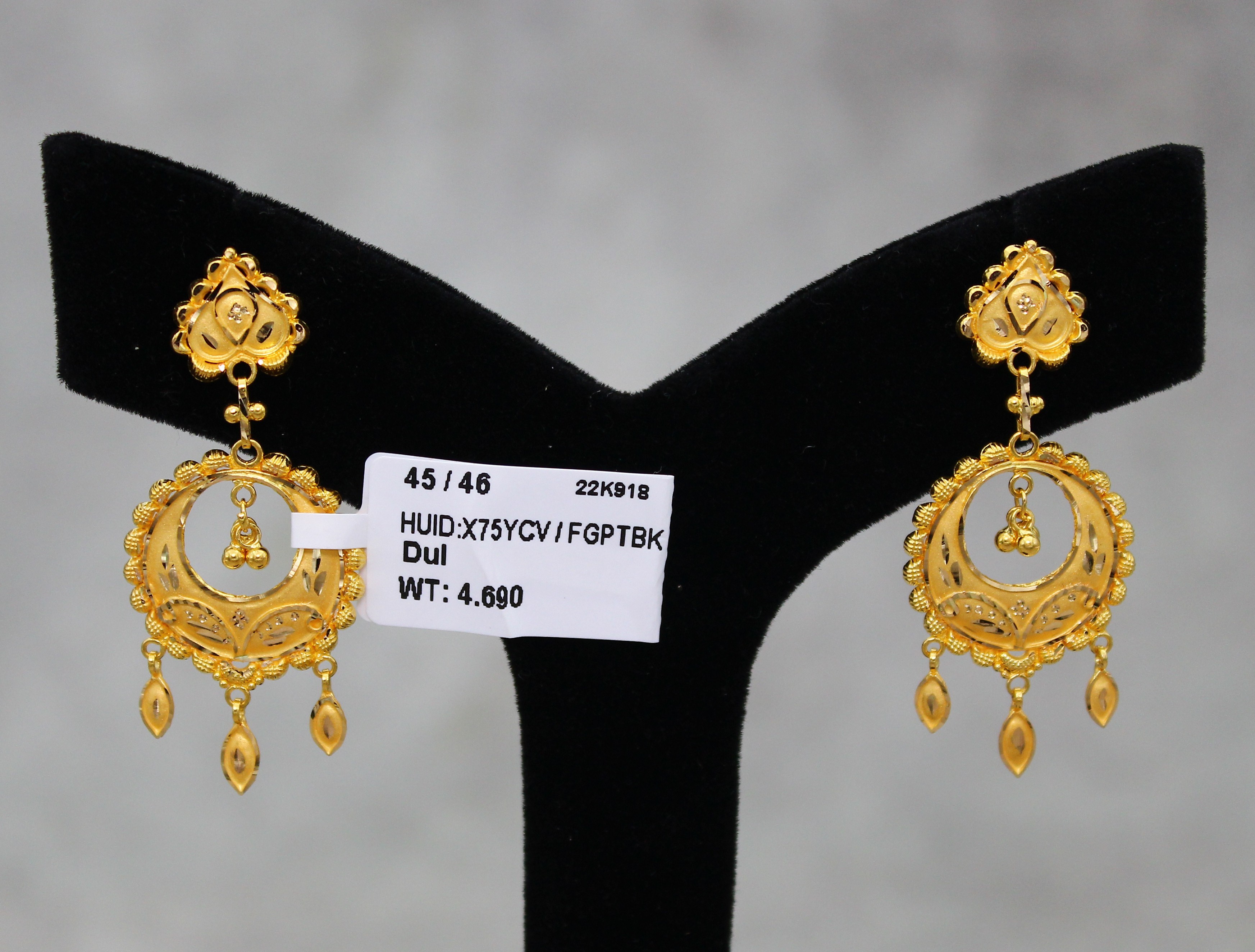 EARRINGS (SEETADUL)