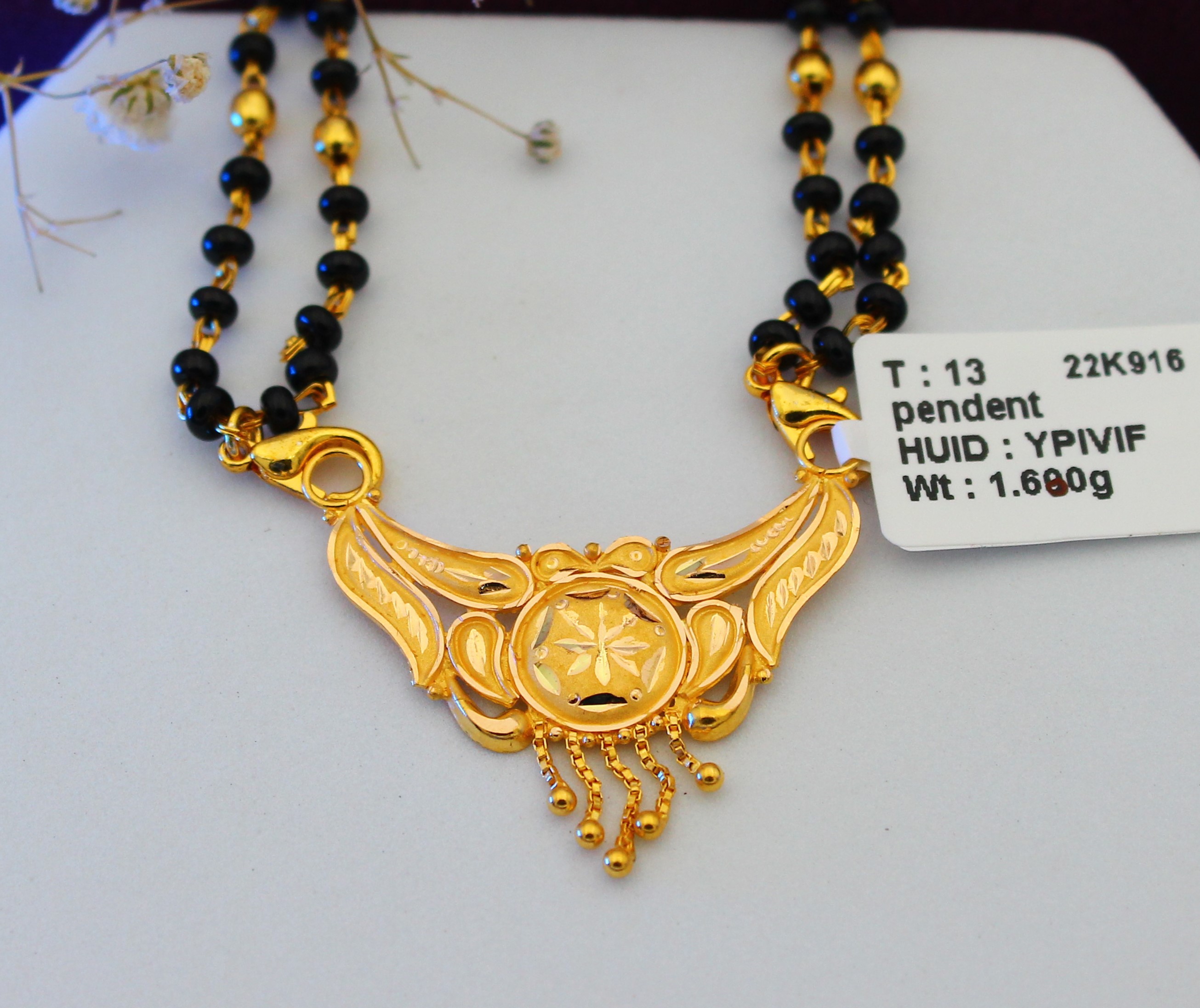 PENDANT