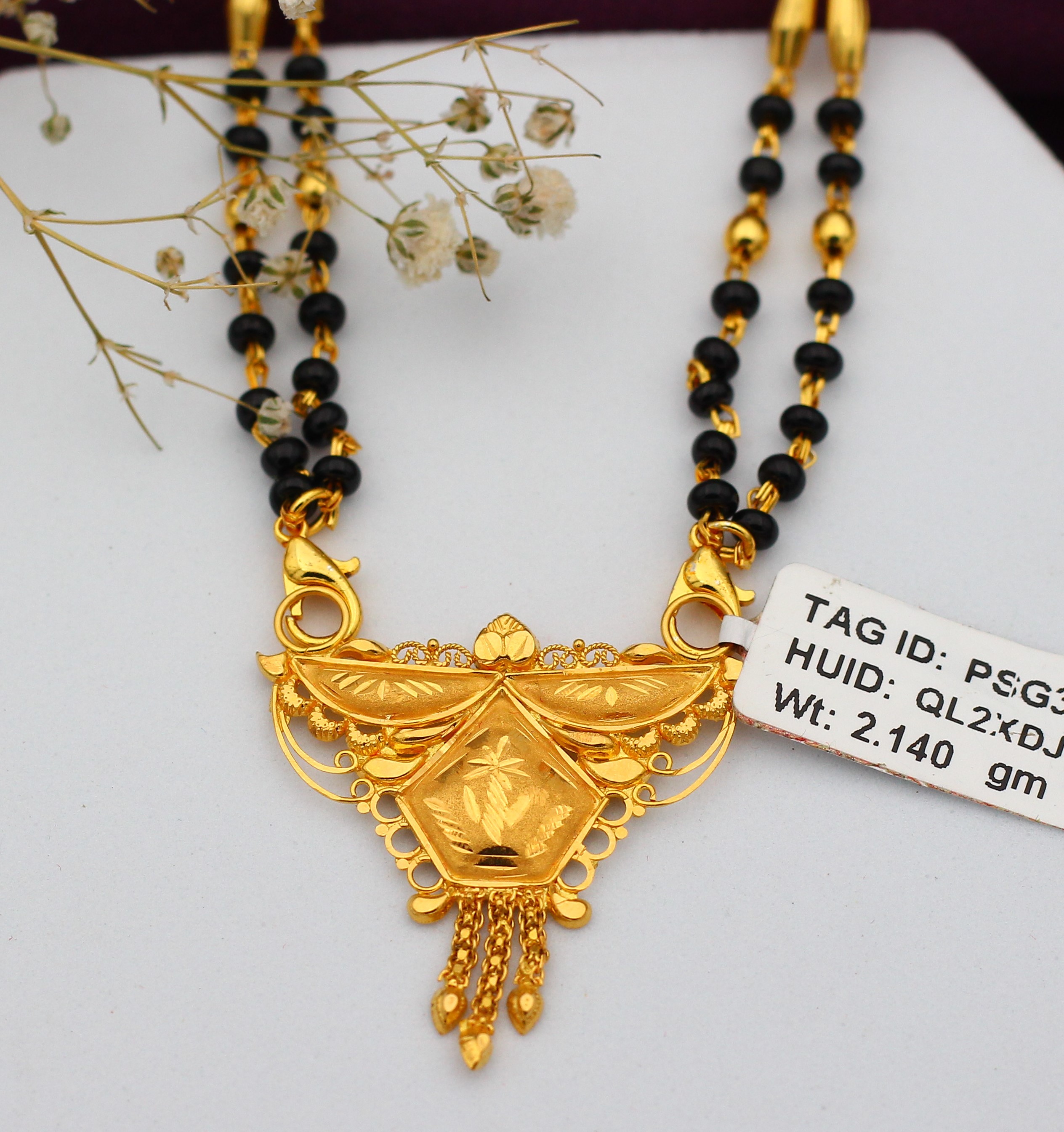 PENDANT 