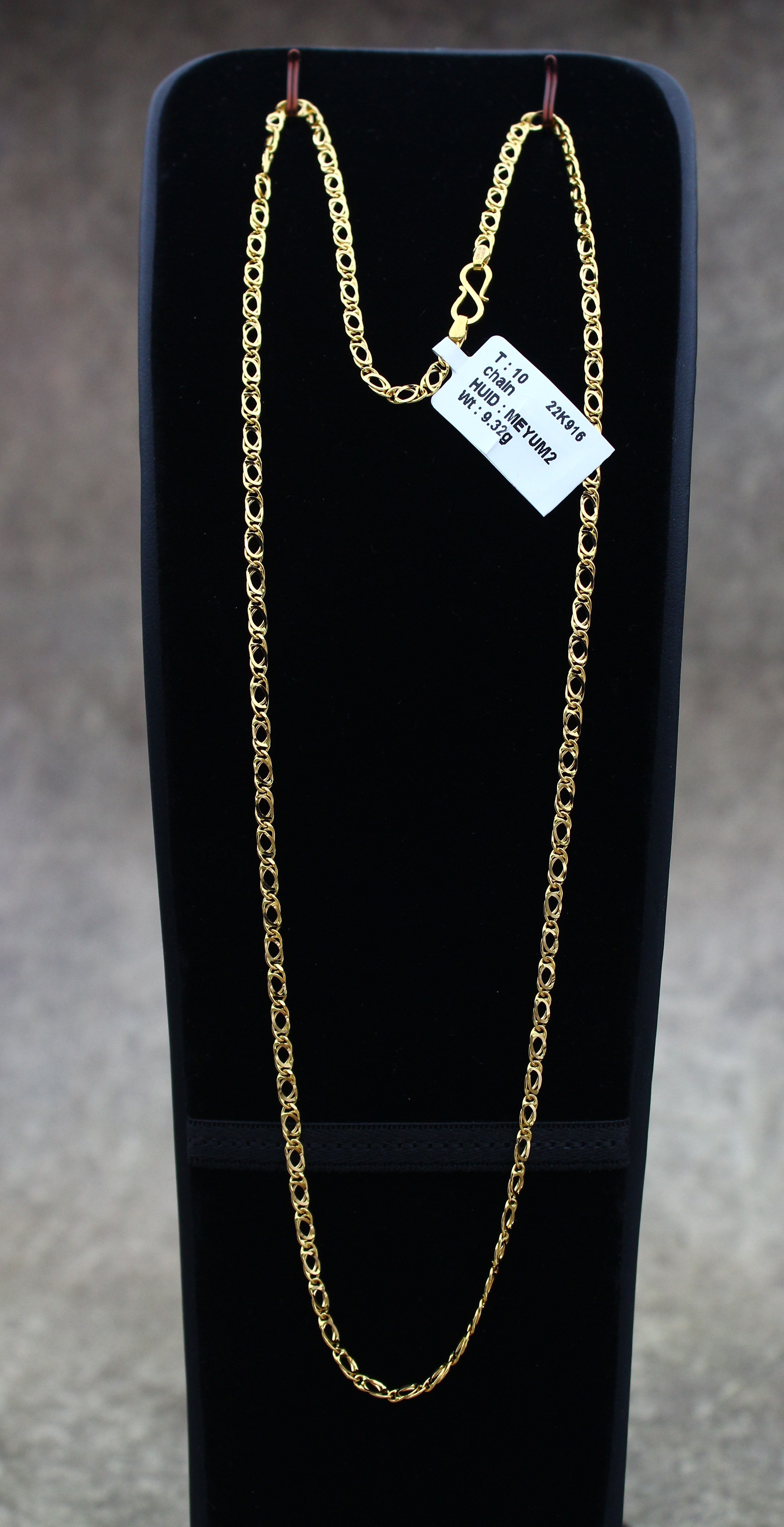 CHAIN