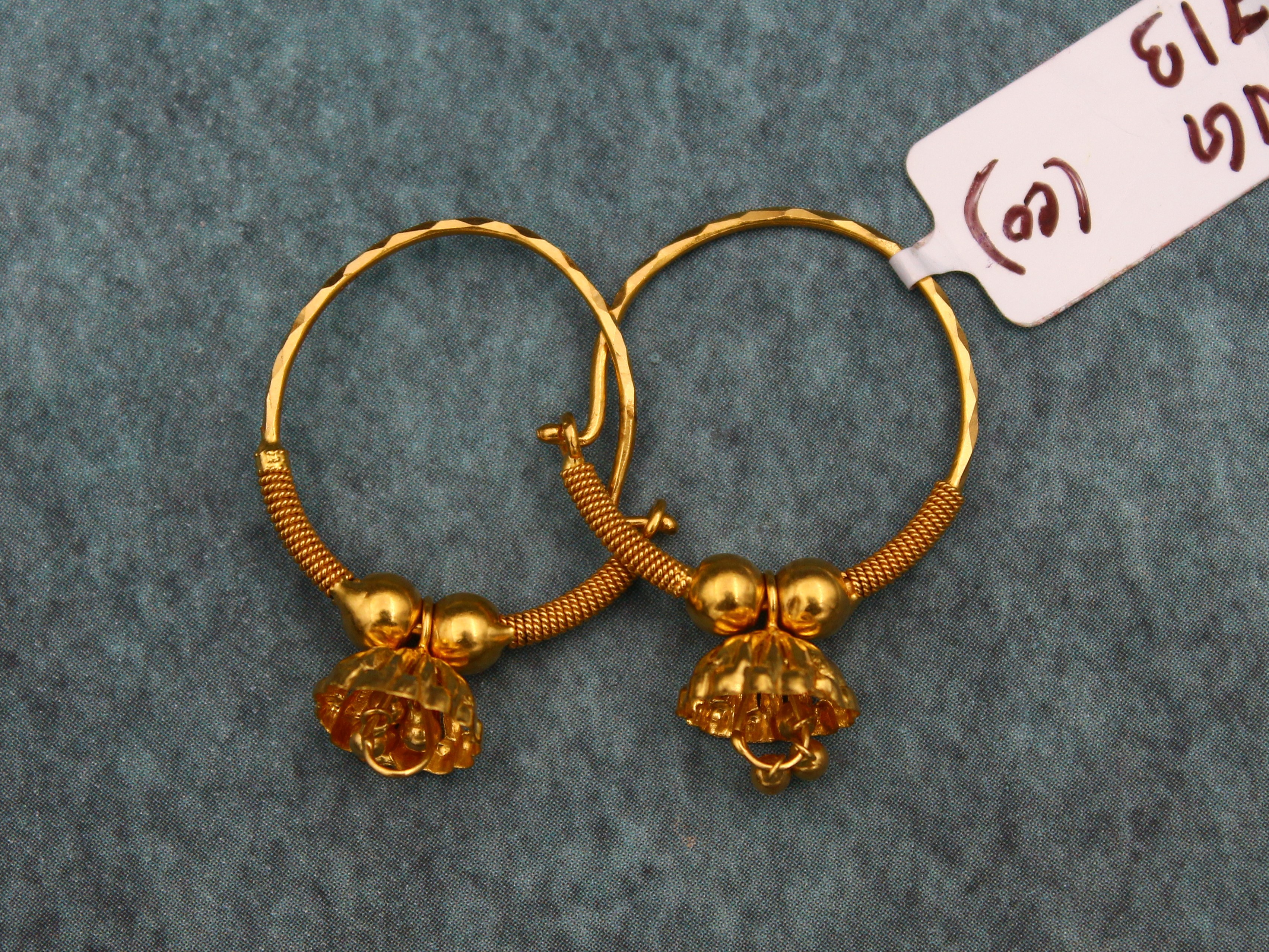 PLAIN EARRING