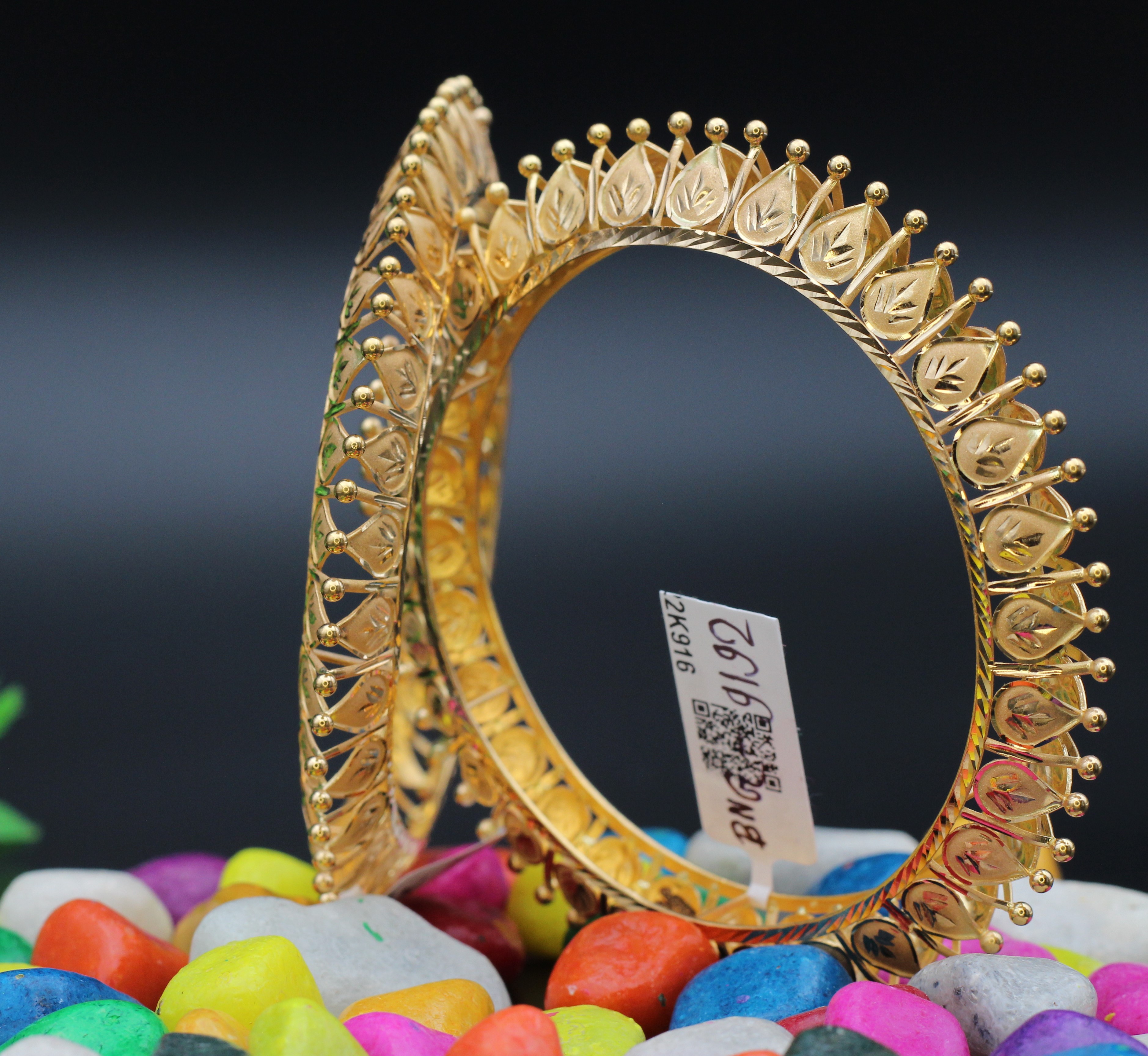 BALA (BANGLE)