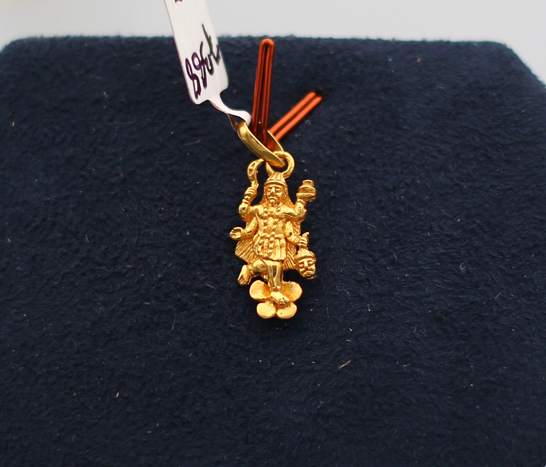 LOCKET