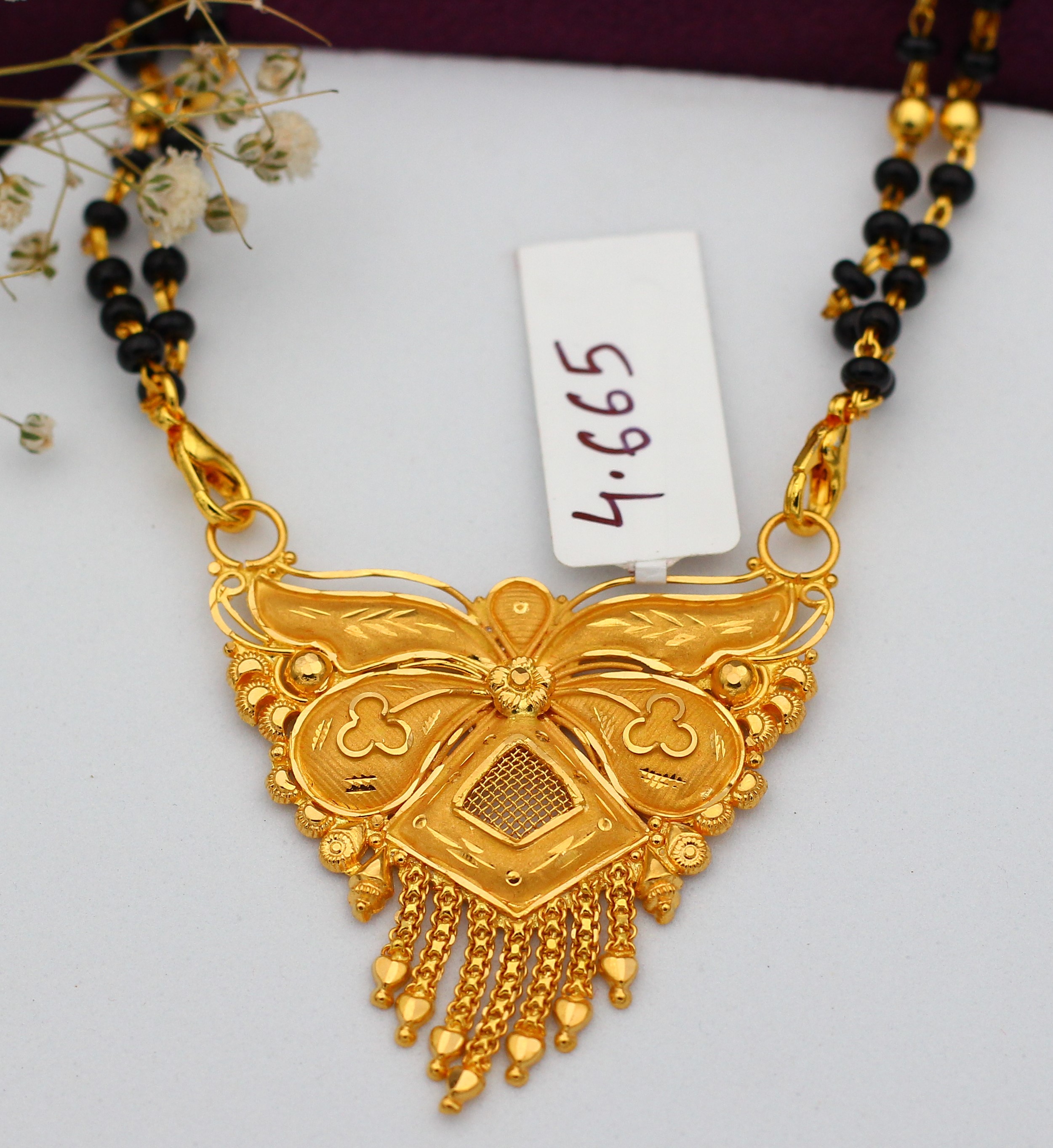 PENDANT 