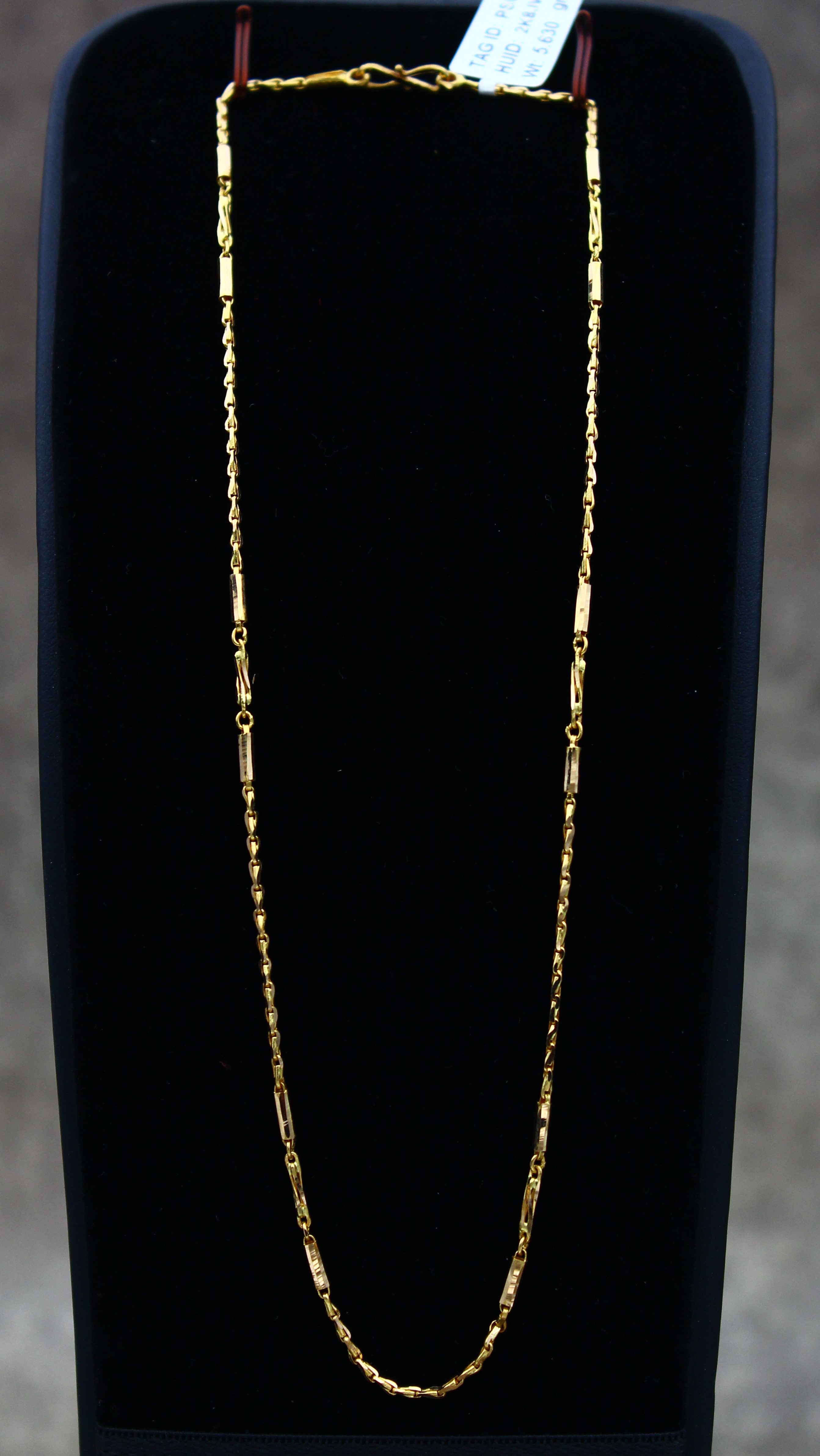 CHAIN