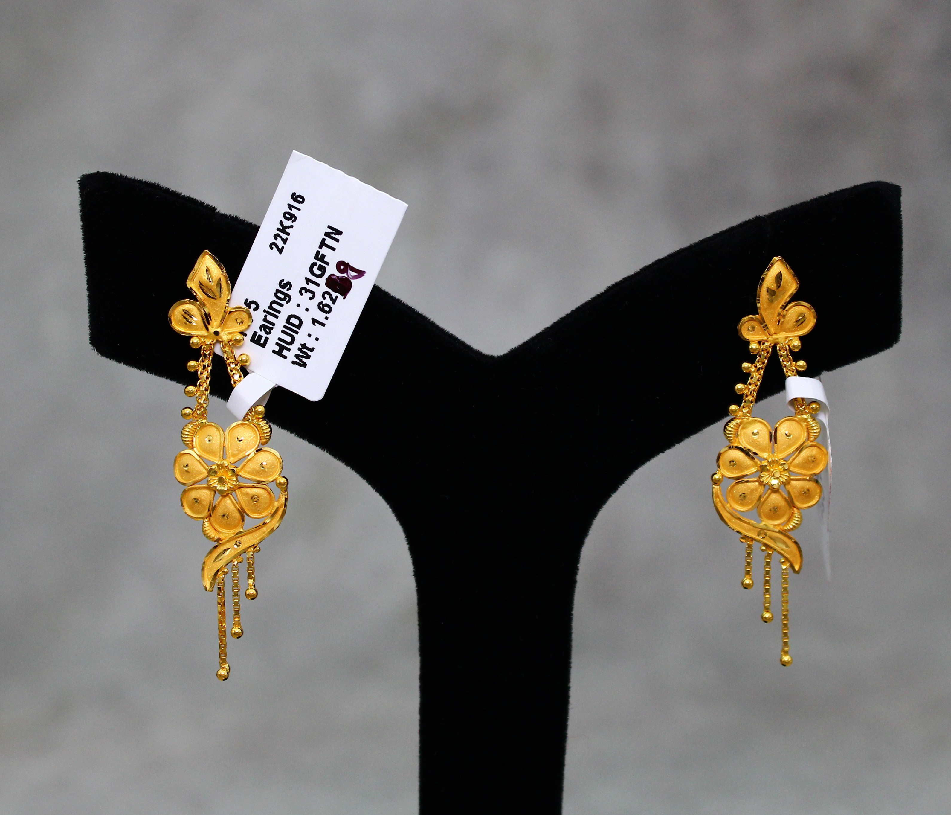 EARRINGS (GOLD SEETADUL)
