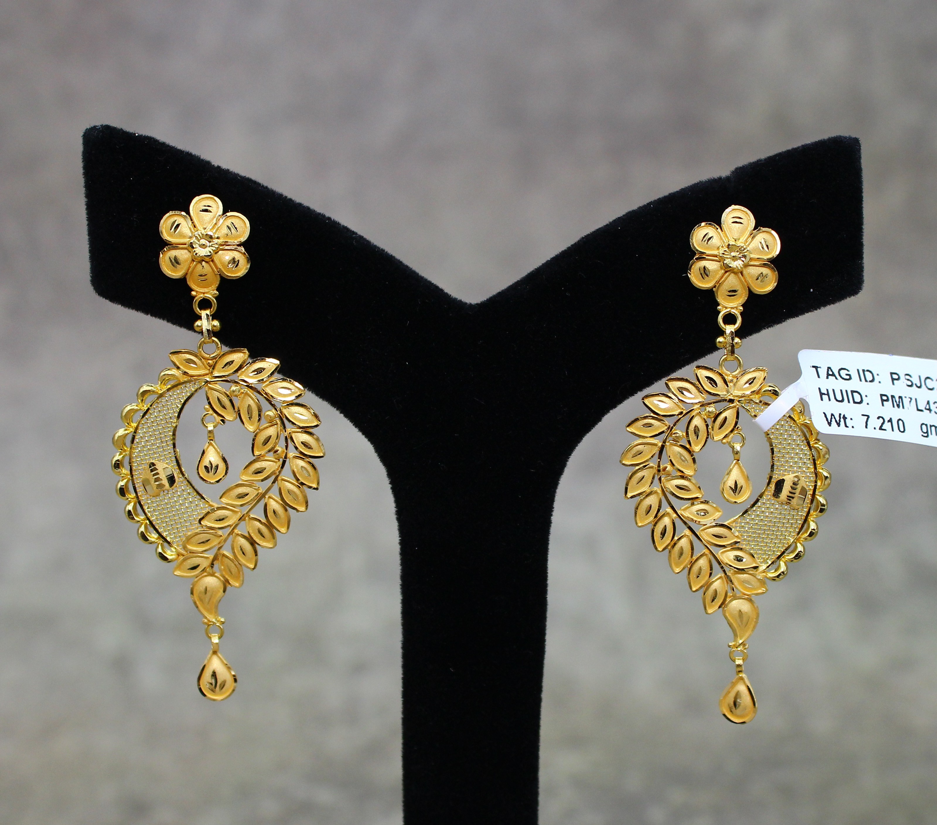 EARRINGS (SEETADUL)