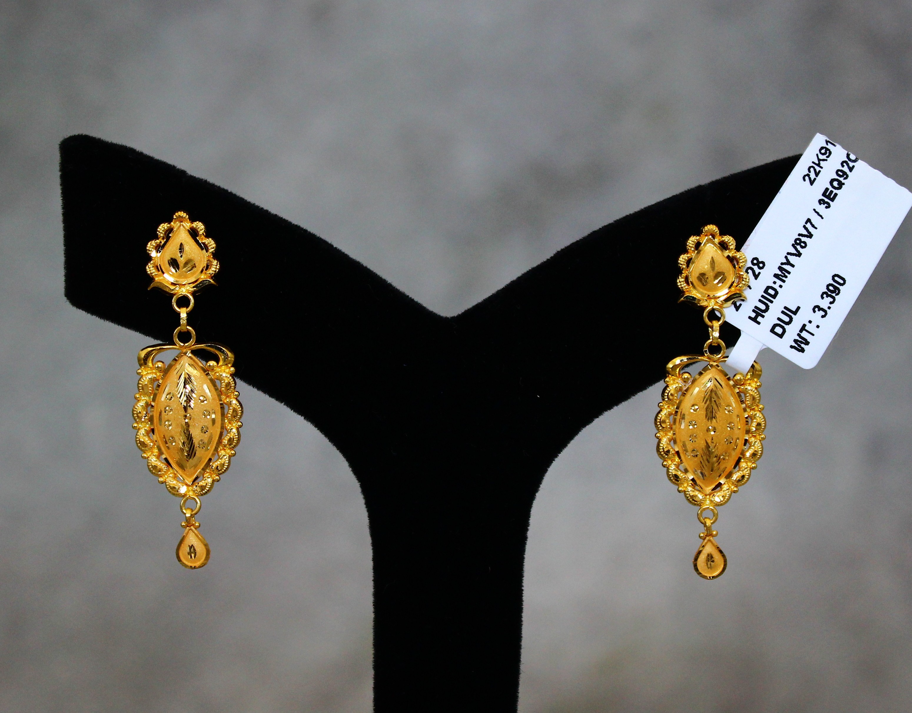 EARRINGS (SEETADUL)