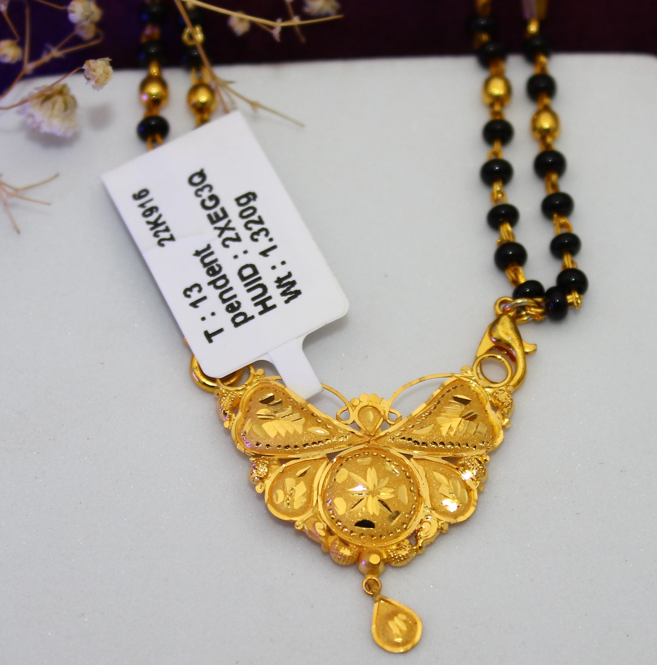 PENDANT