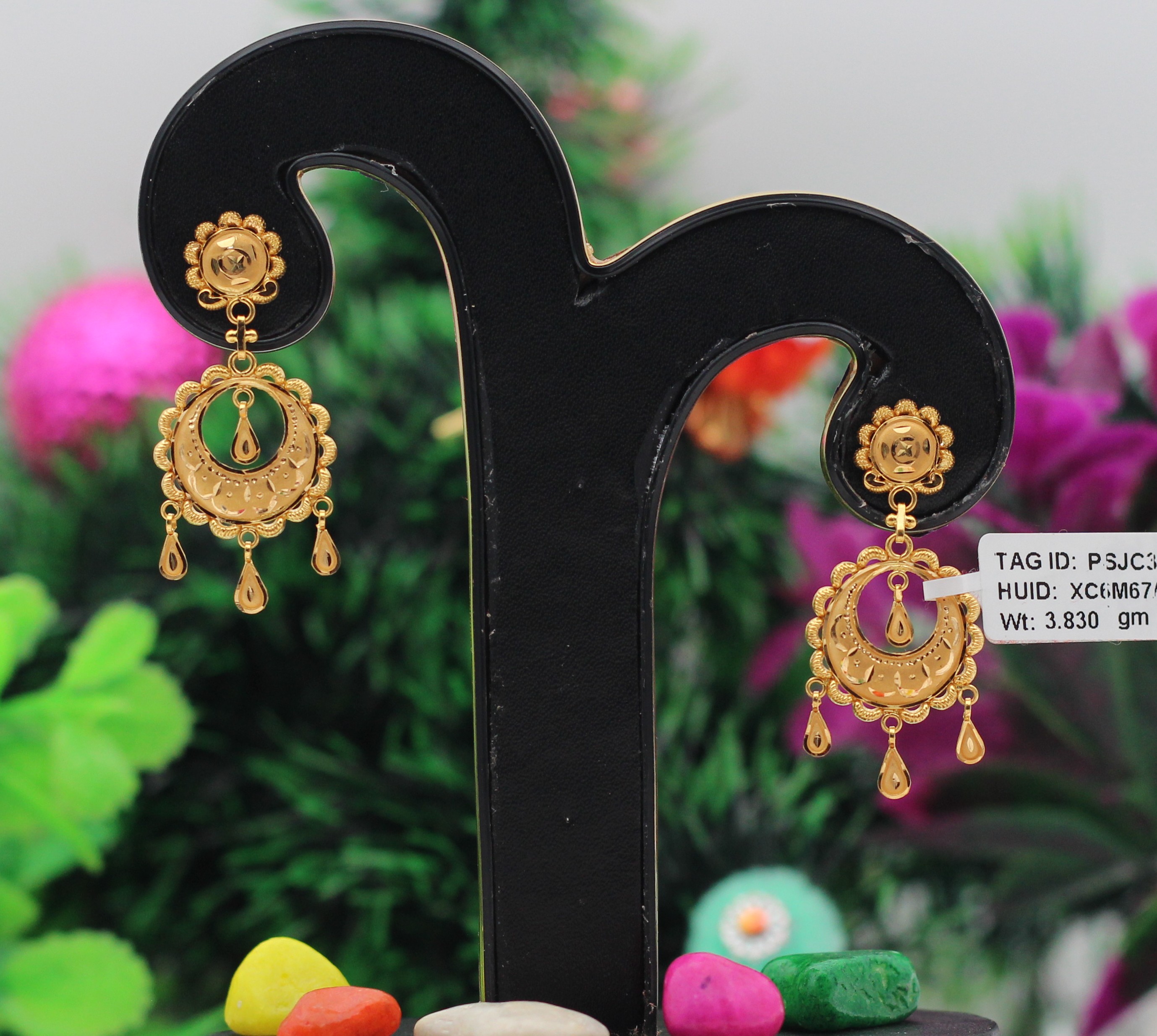 EARRINGS (SEETADUL)