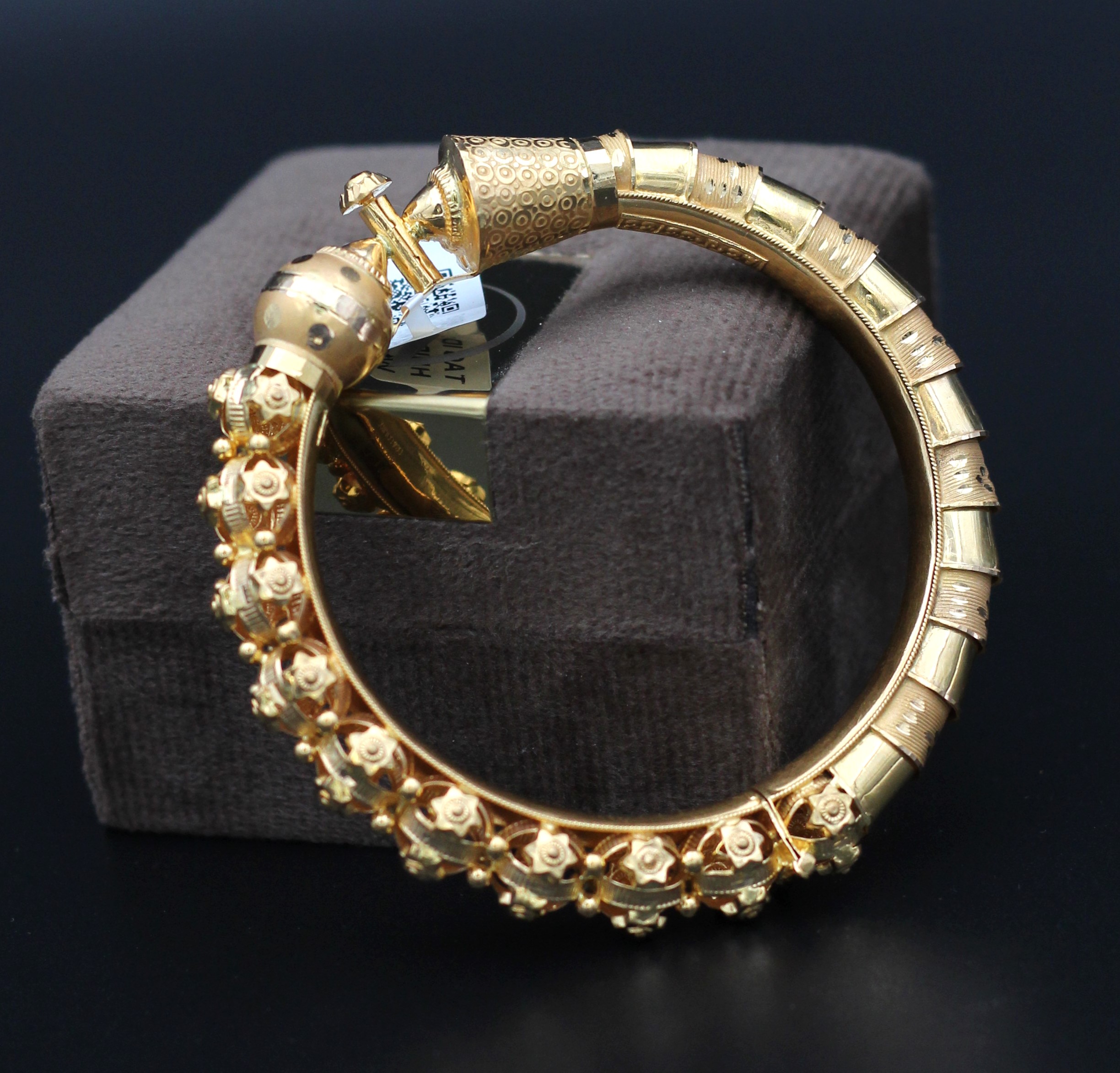 BALA (BANGLE)