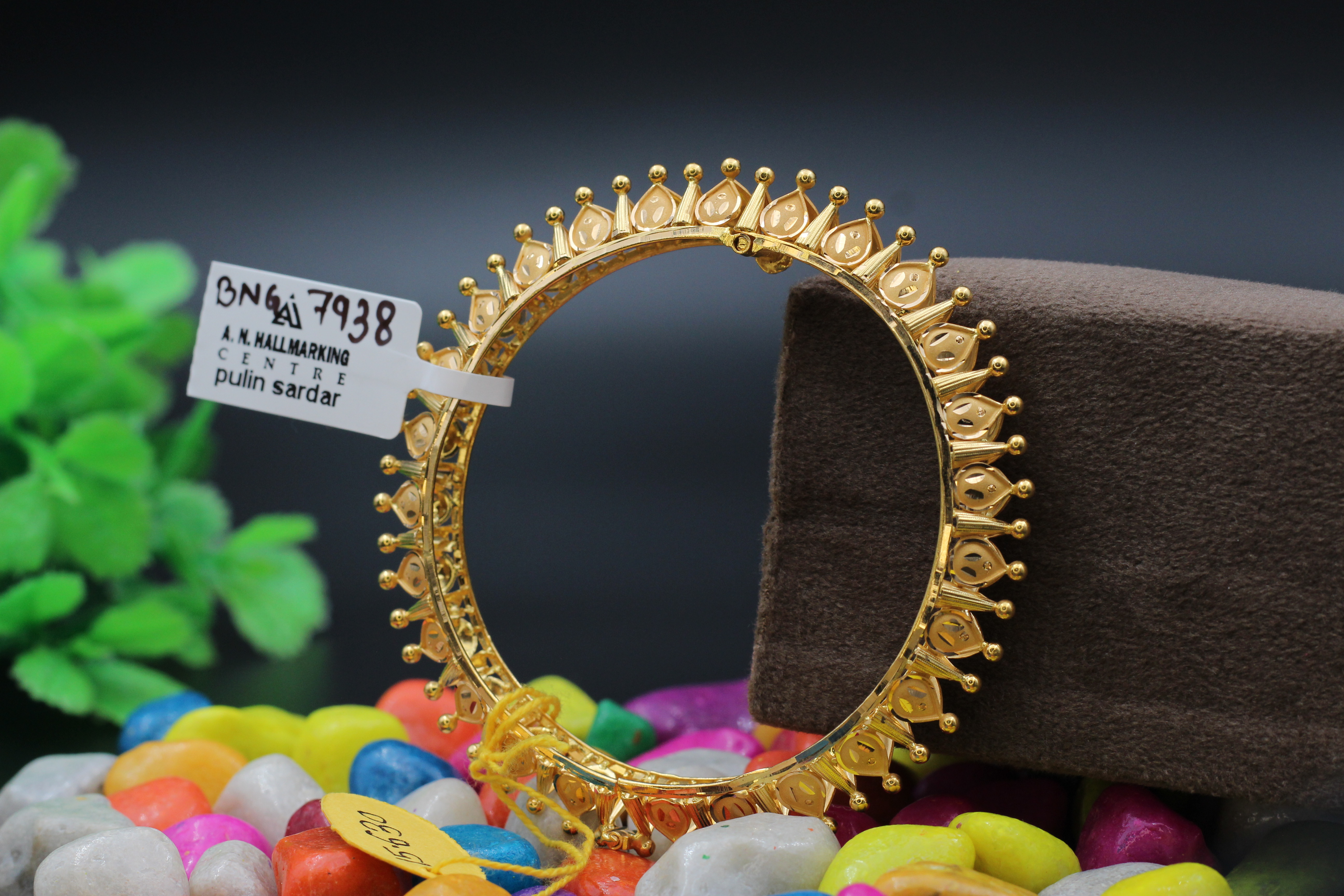 BALA (DESIGN BANGLE)