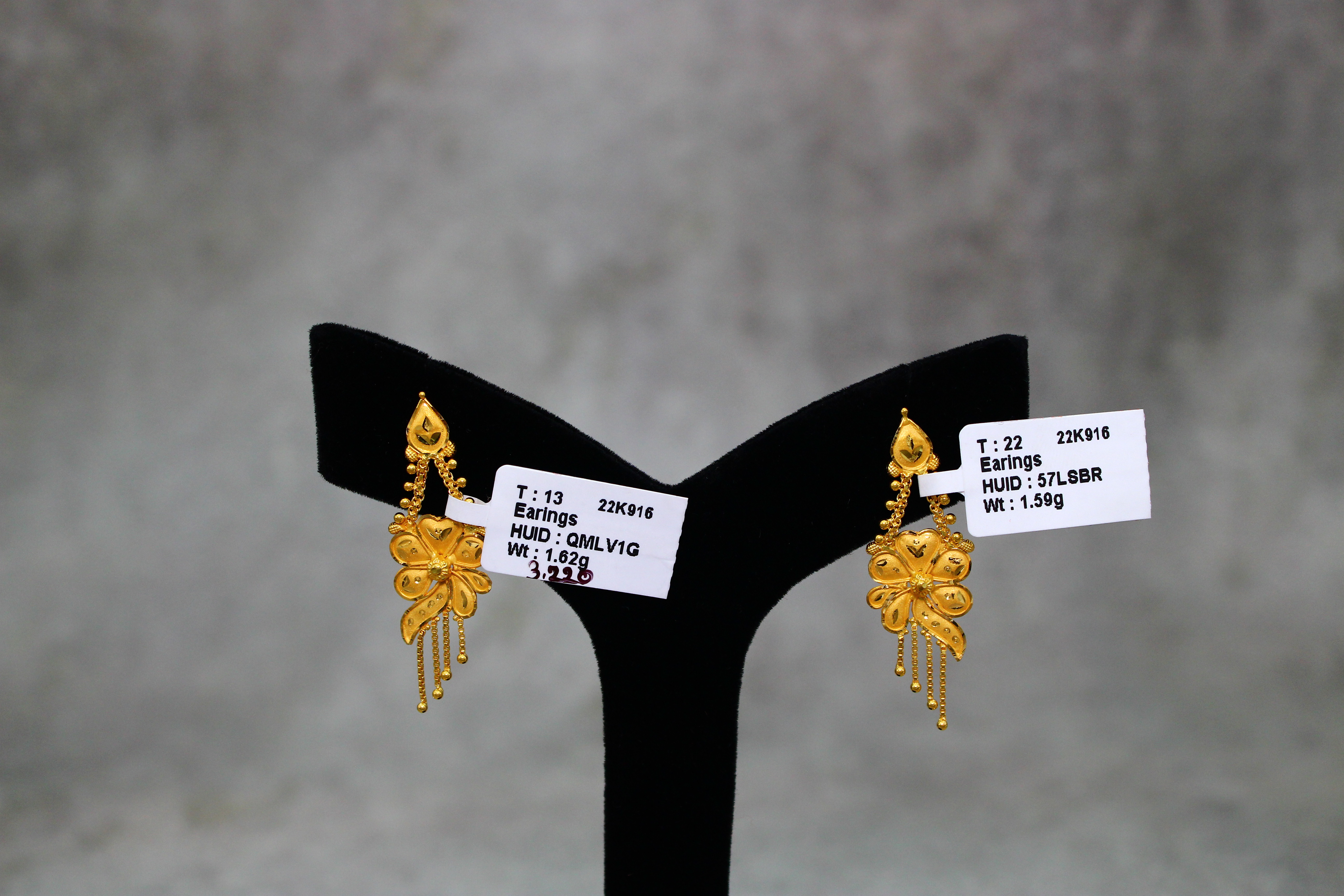 EARRINGS (GOLD SEETADUL)