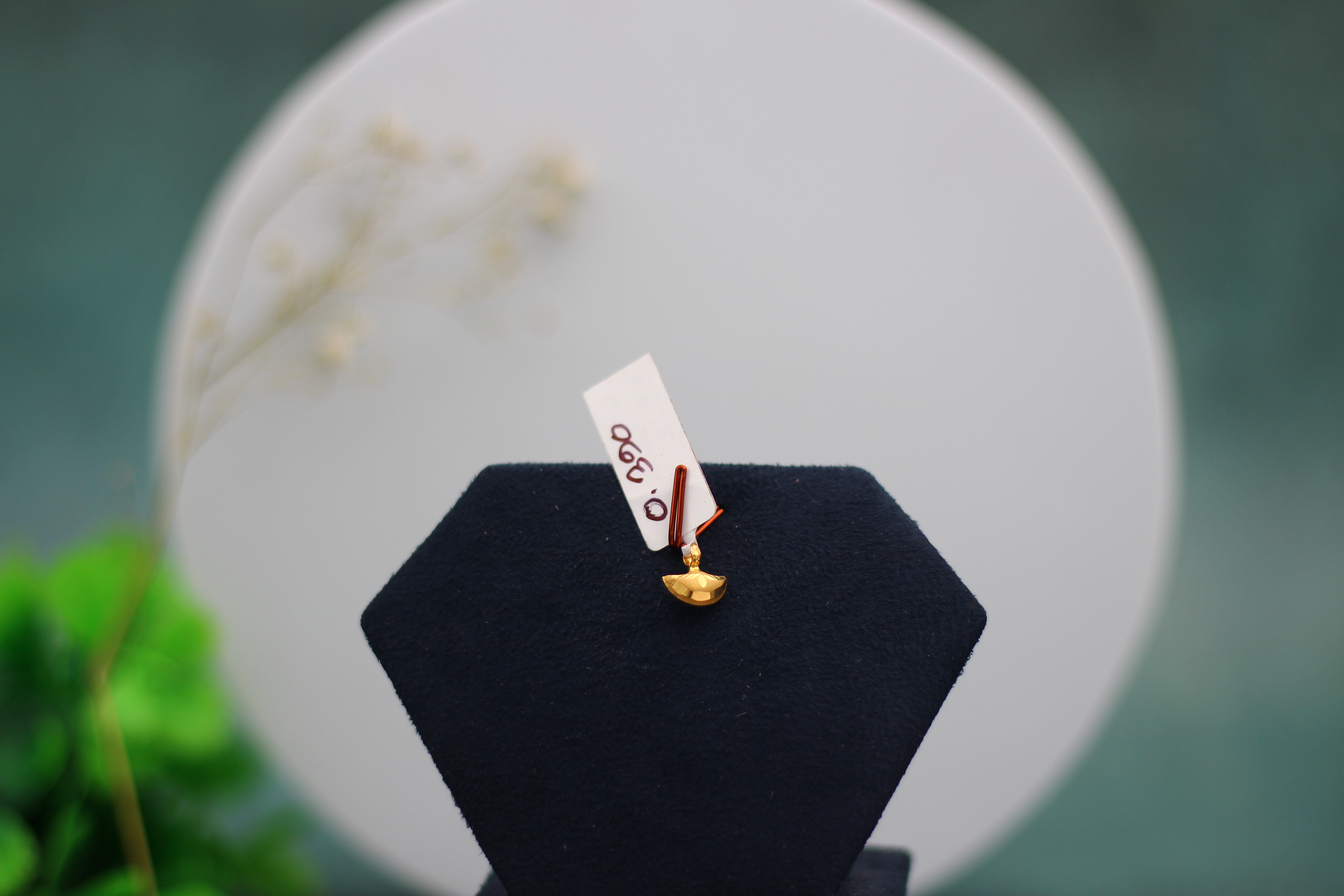 LOCKET (GOLD LOCKET)