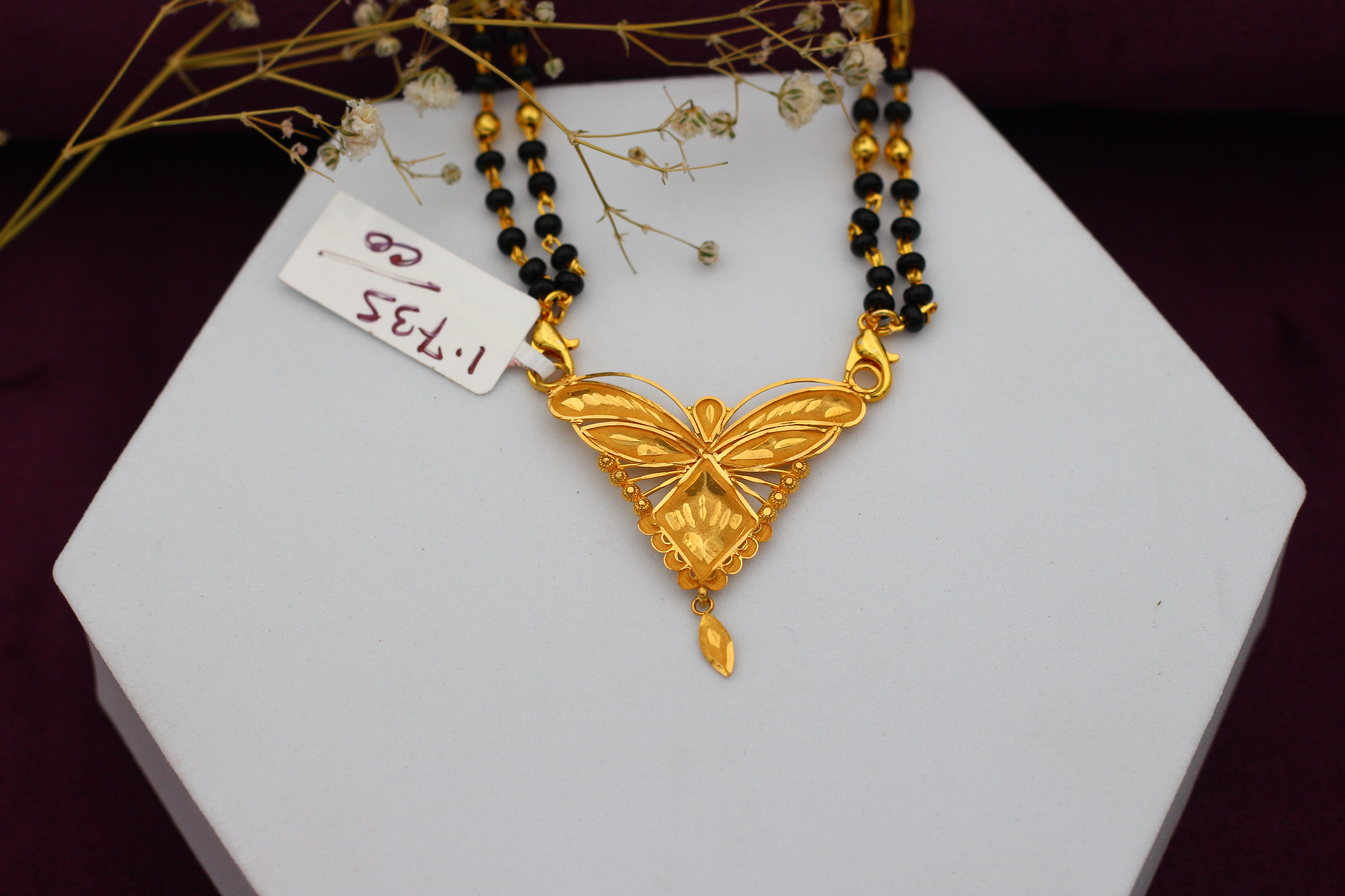 PENDANT (GOLD PENDANT)