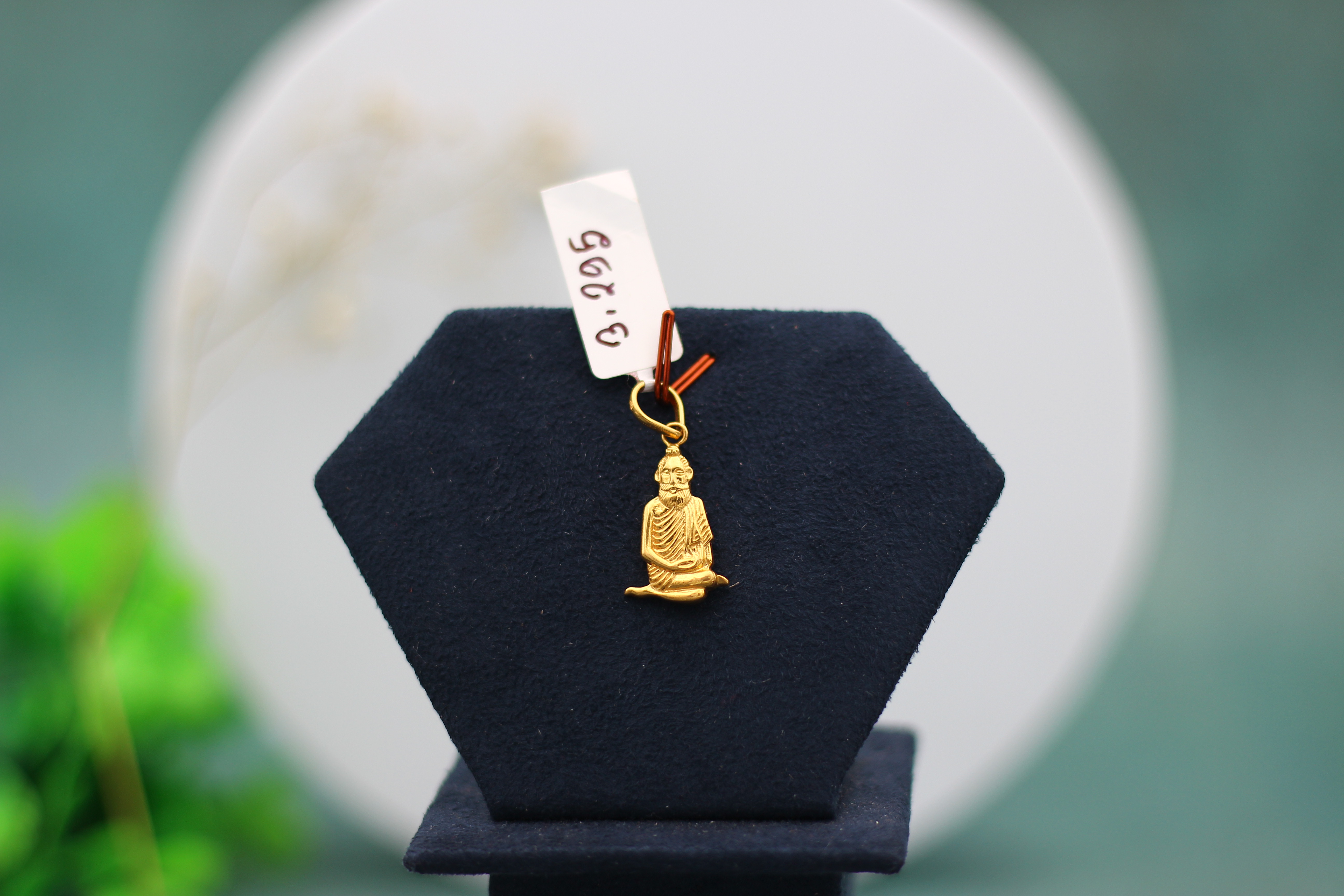 LOCKET (GOLD LOCKET)