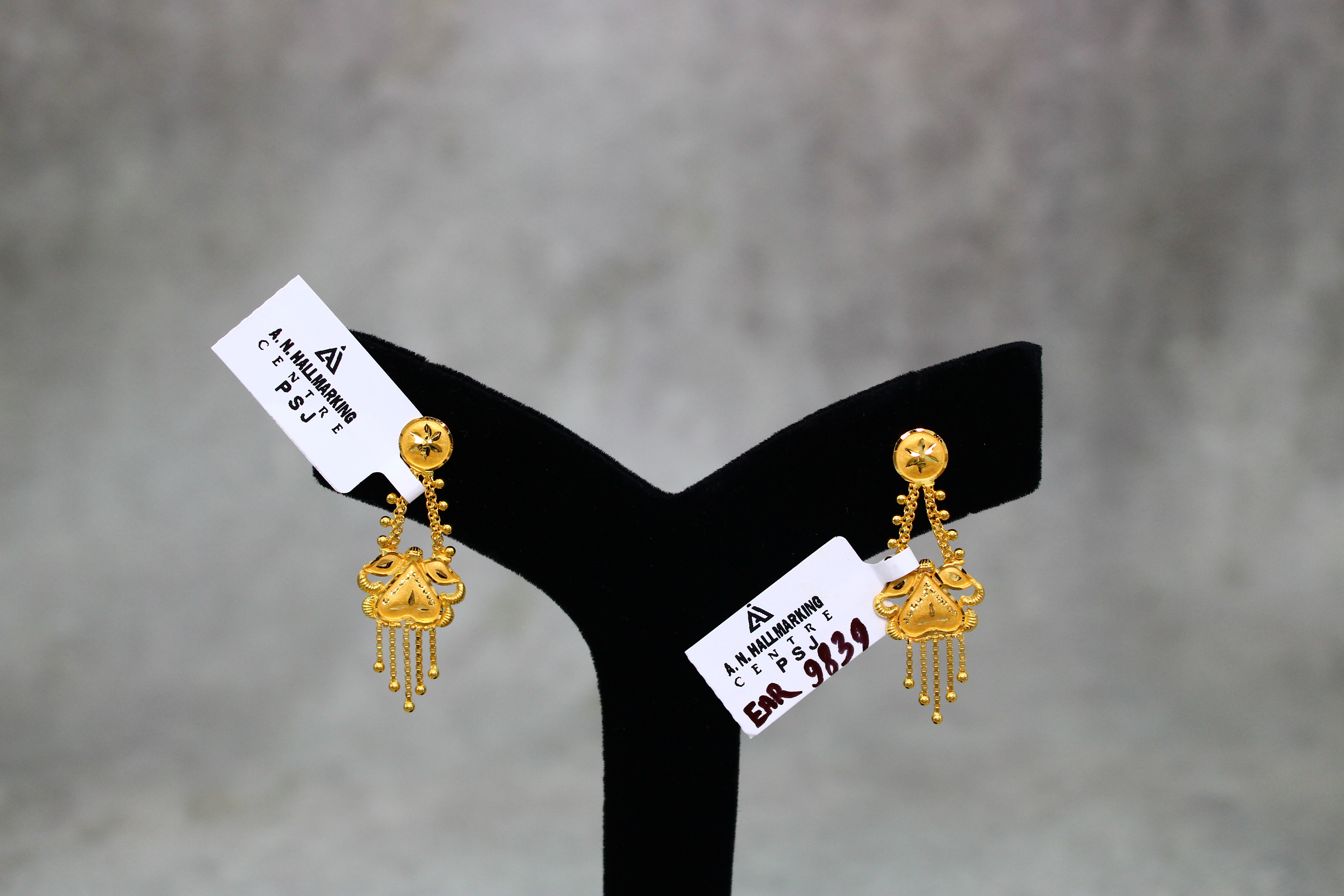 EARRINGS (GOLD SEETADUL)