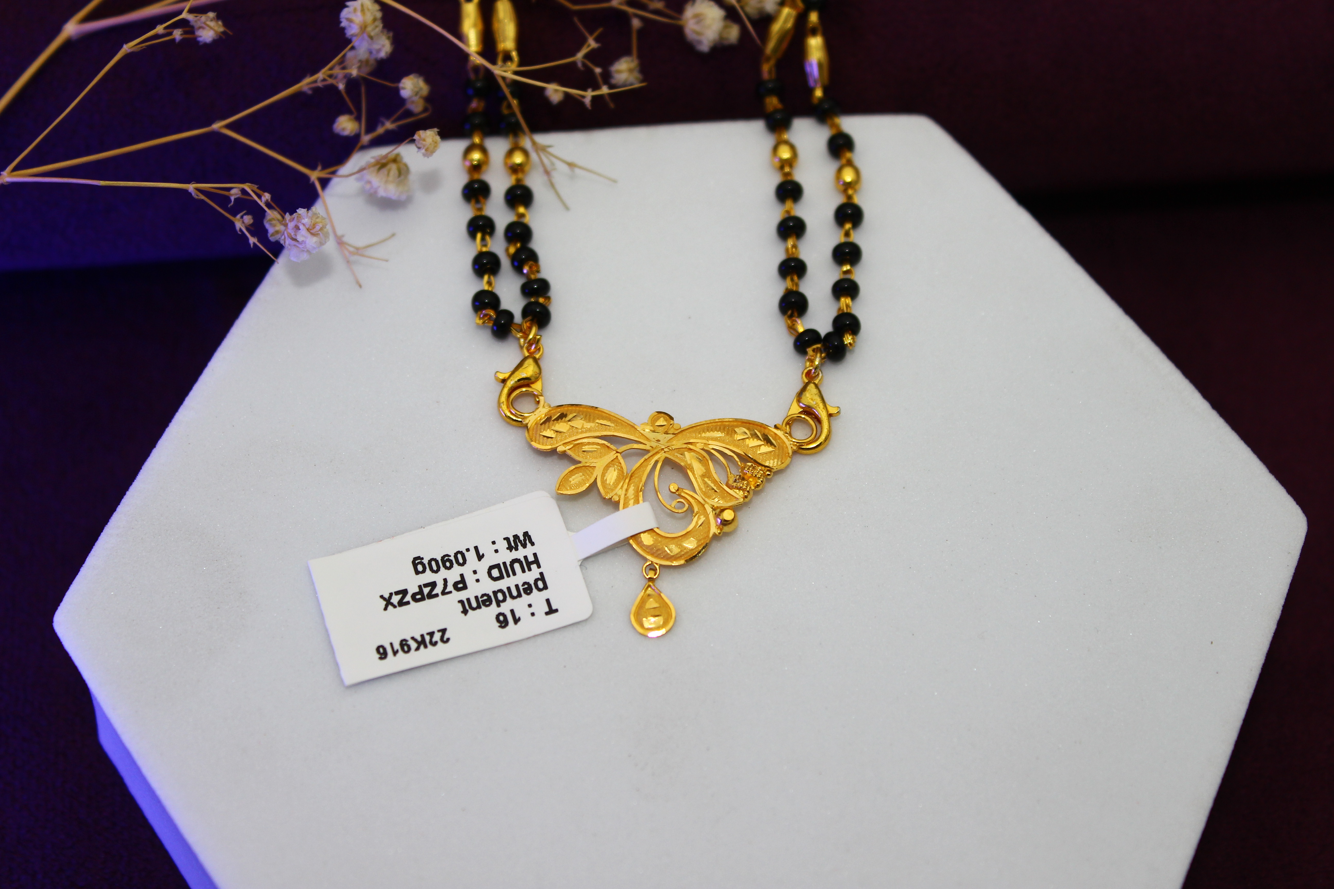 PENDANT (GOLD PENDANT)