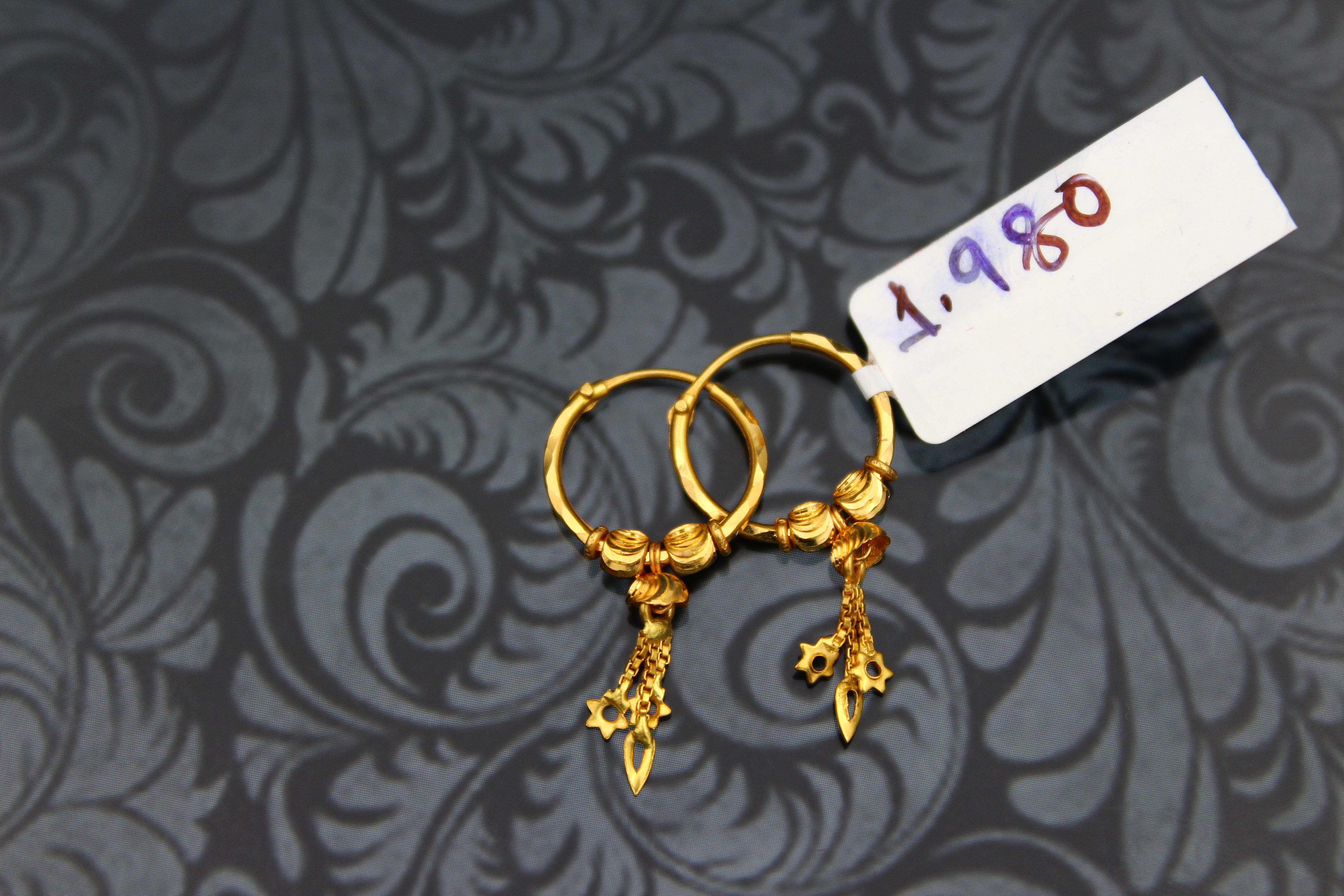 RING (GOLD EARRING)