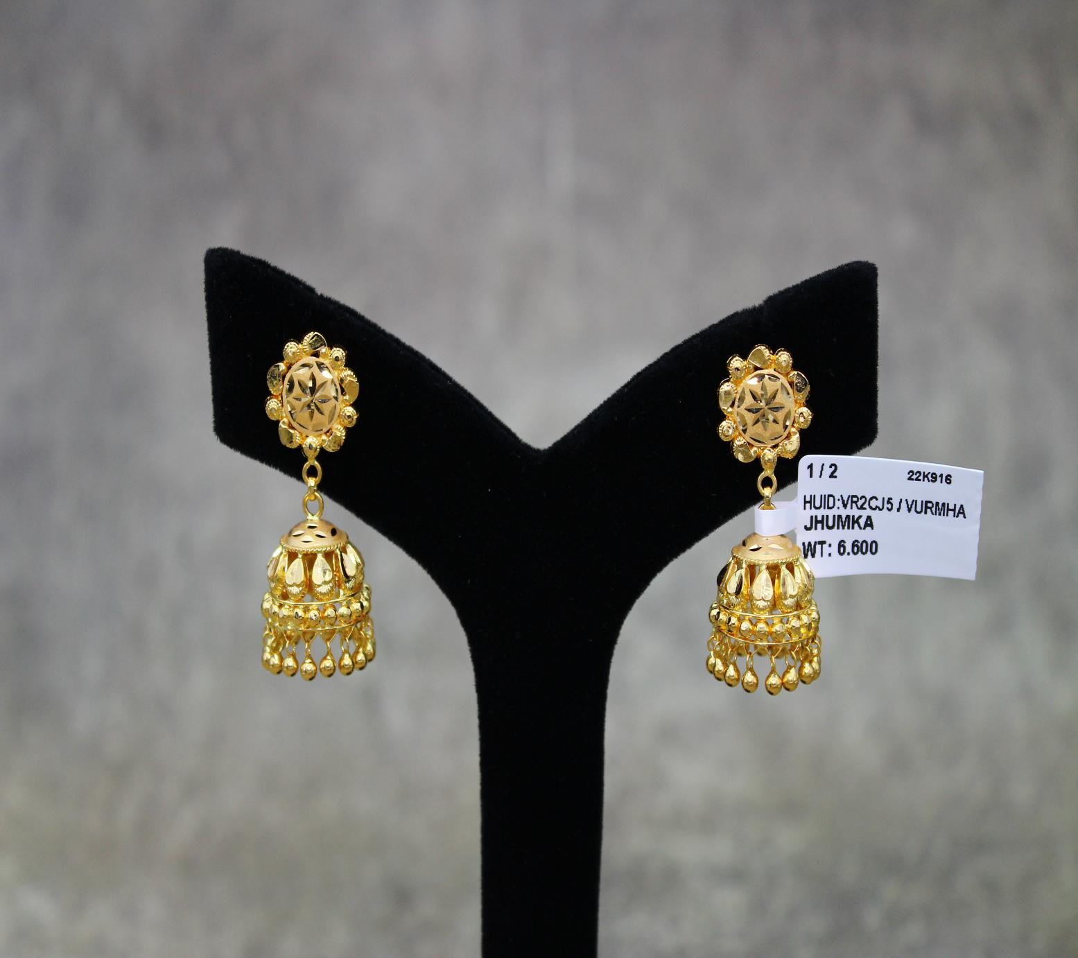 JHUMKA (GOLD JHUMKA)
