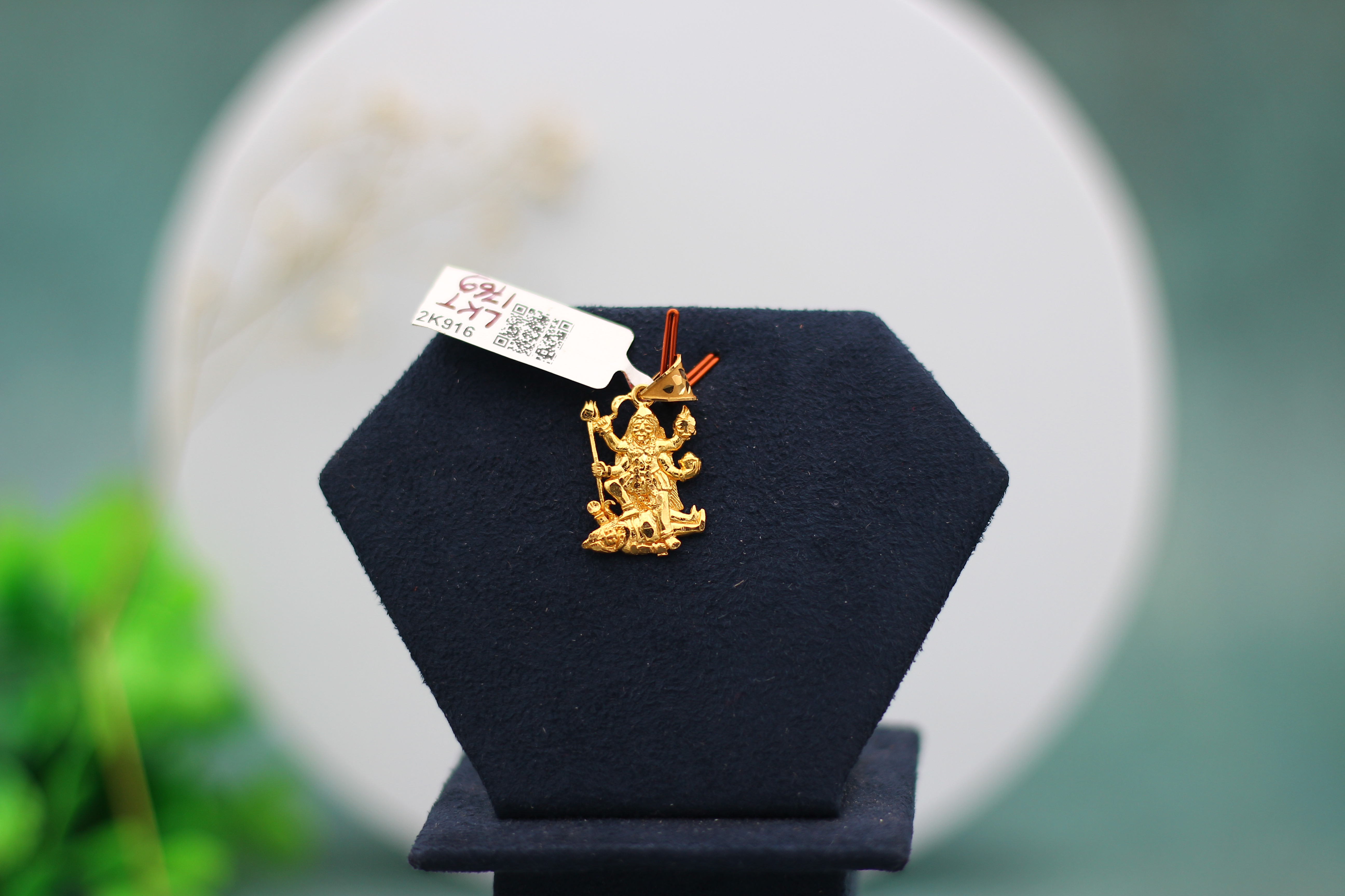 LOCKET (GOLD LOCKET)