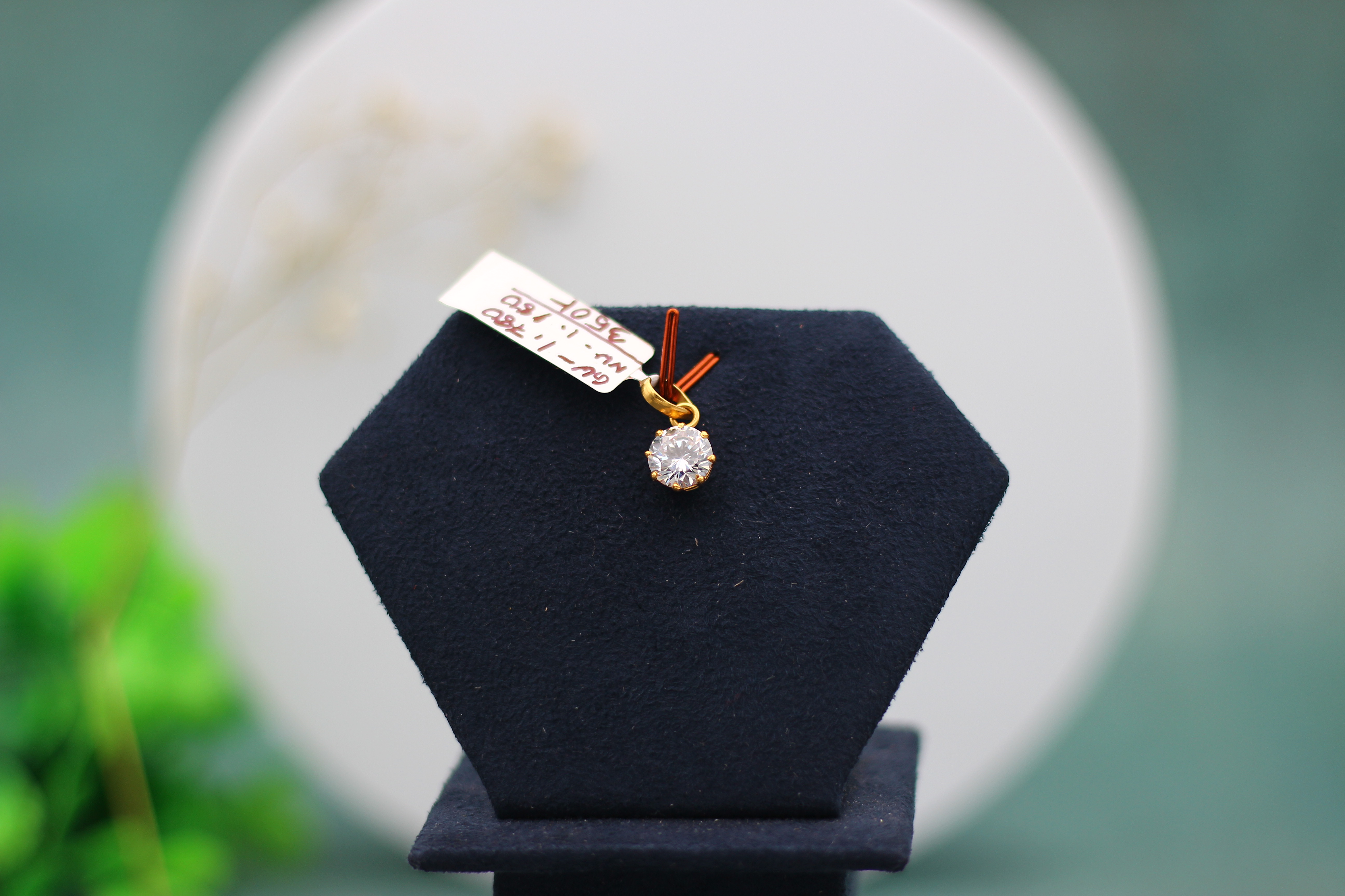 LOCKET (GOLD LOCKET)
