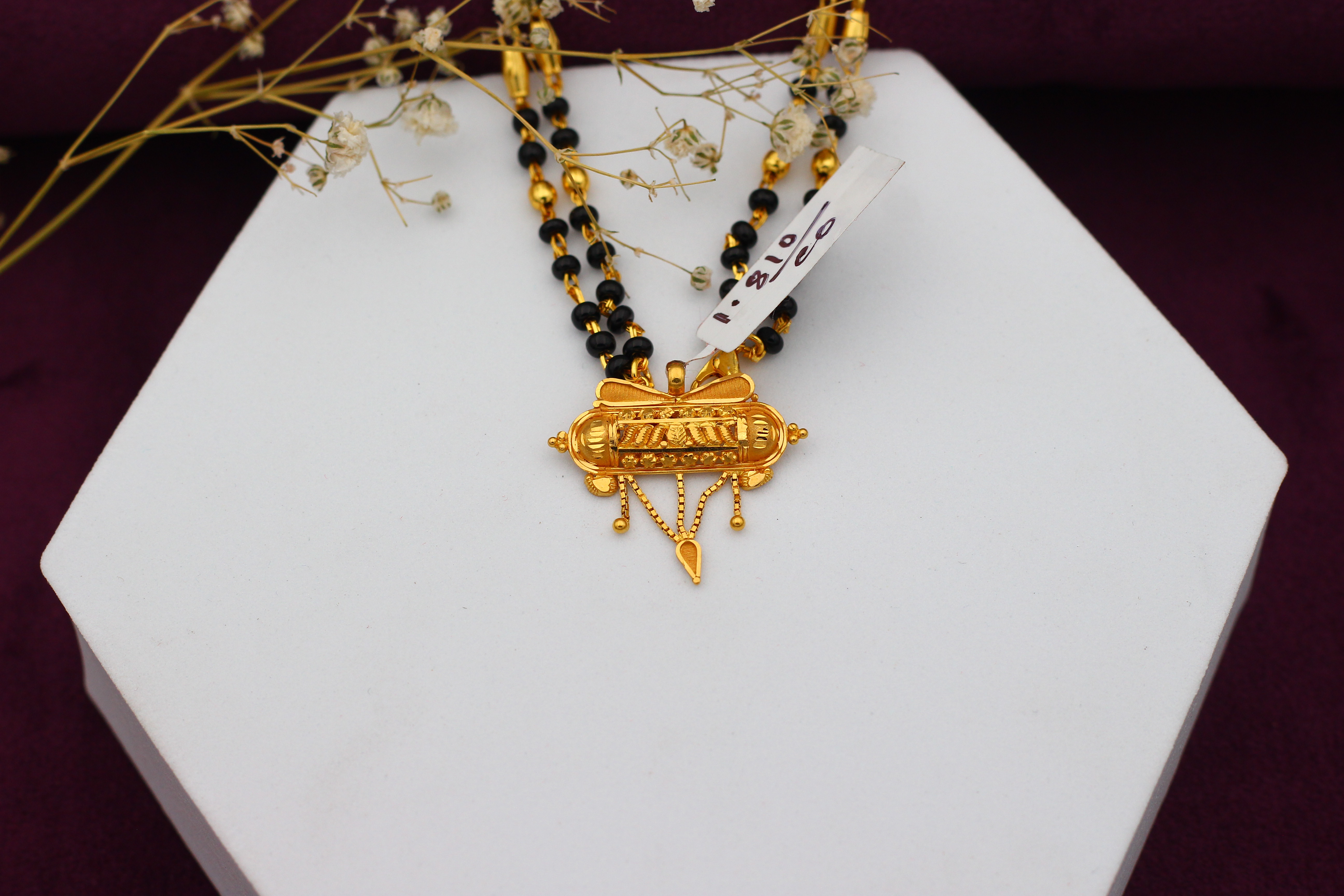 PENDANT (GOLD PENDANT)