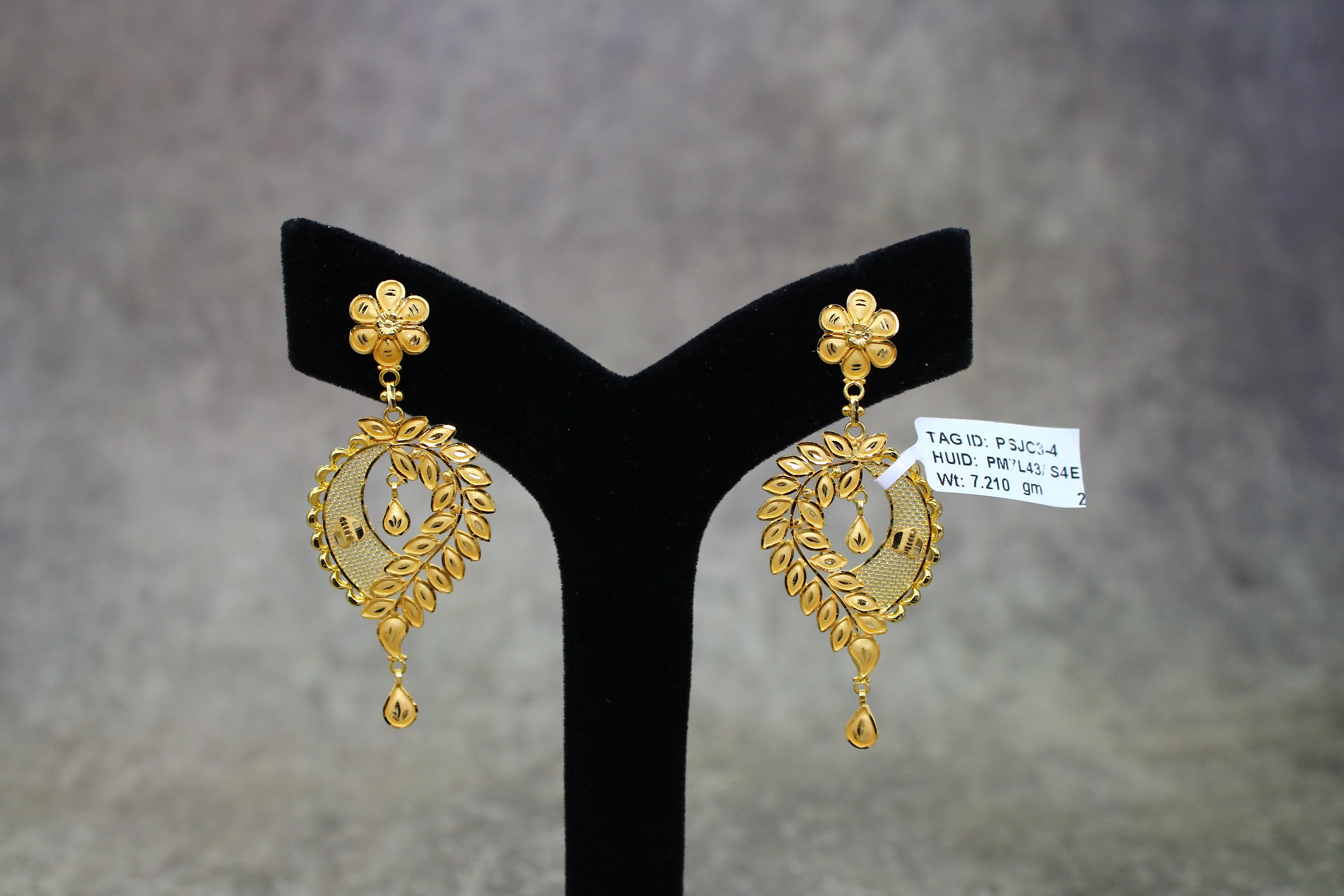 EARRINGS (GOLD SEETADUL)
