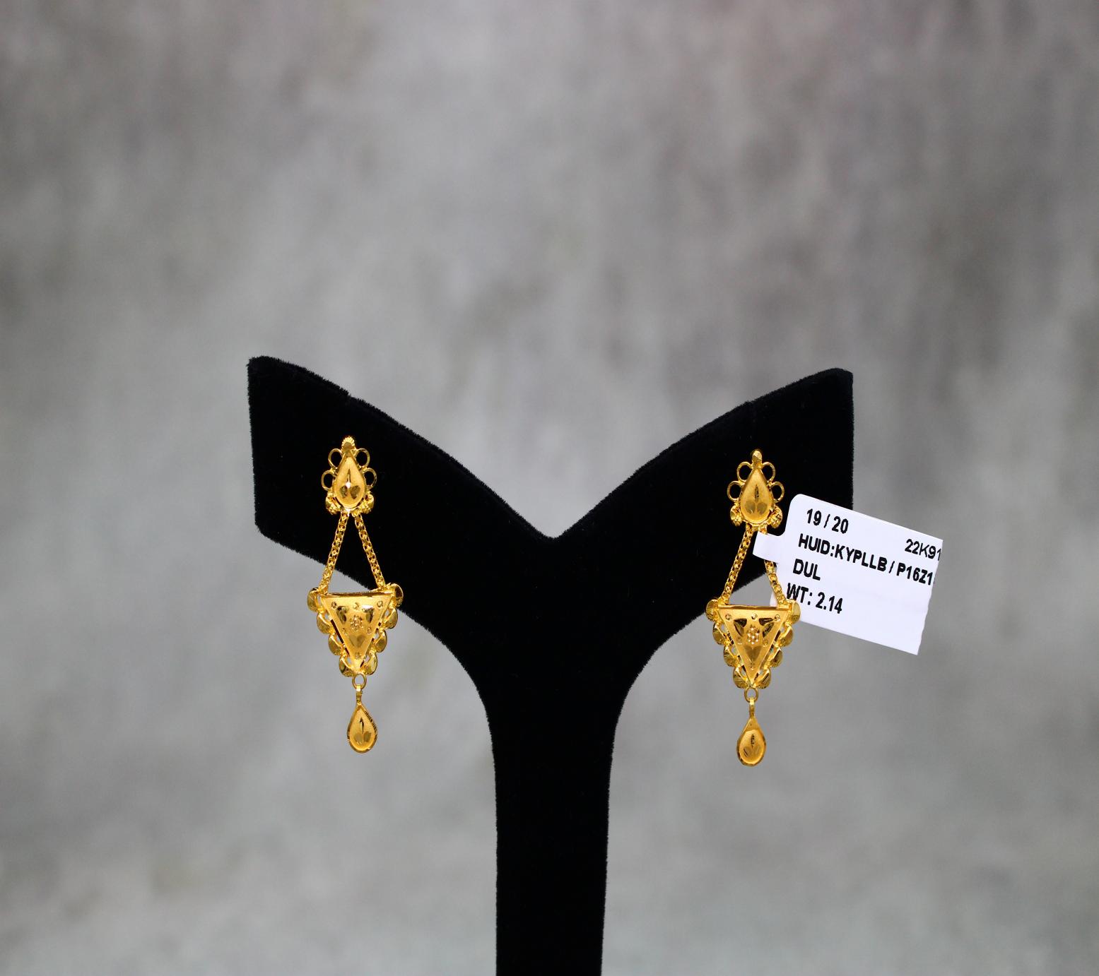 EARRINGS (GOLD SEETADUL)