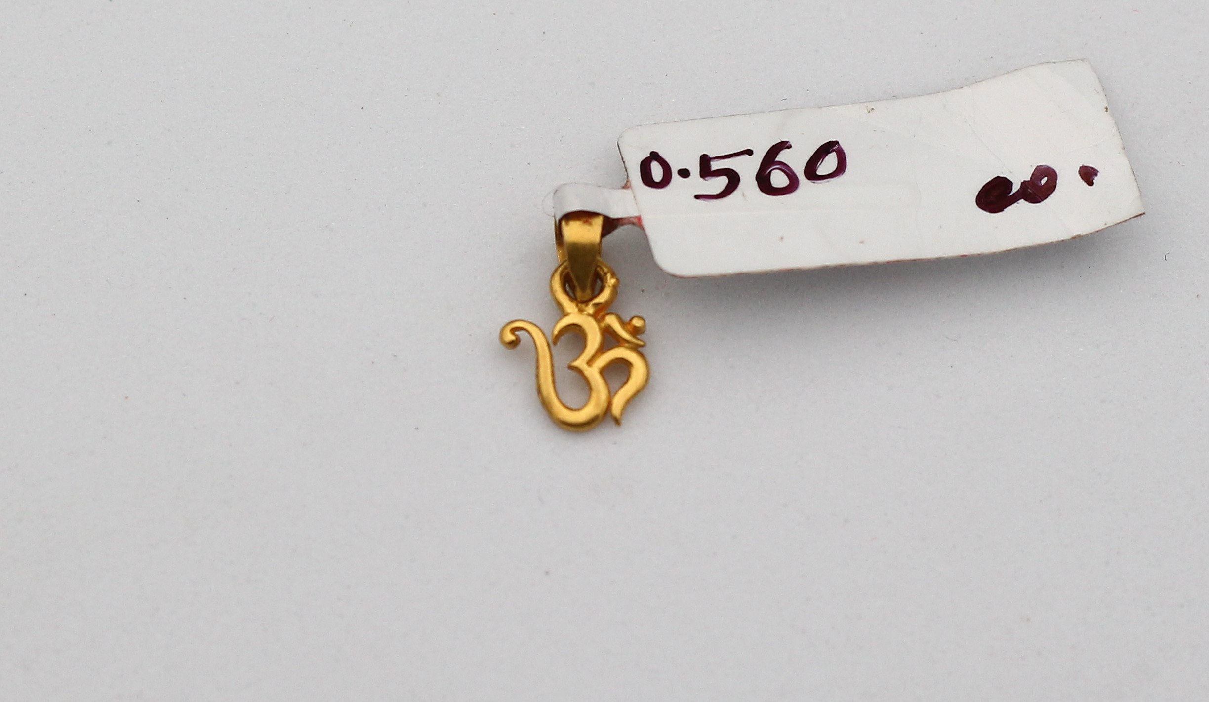 LOCKET (GOLD LOCKET)
