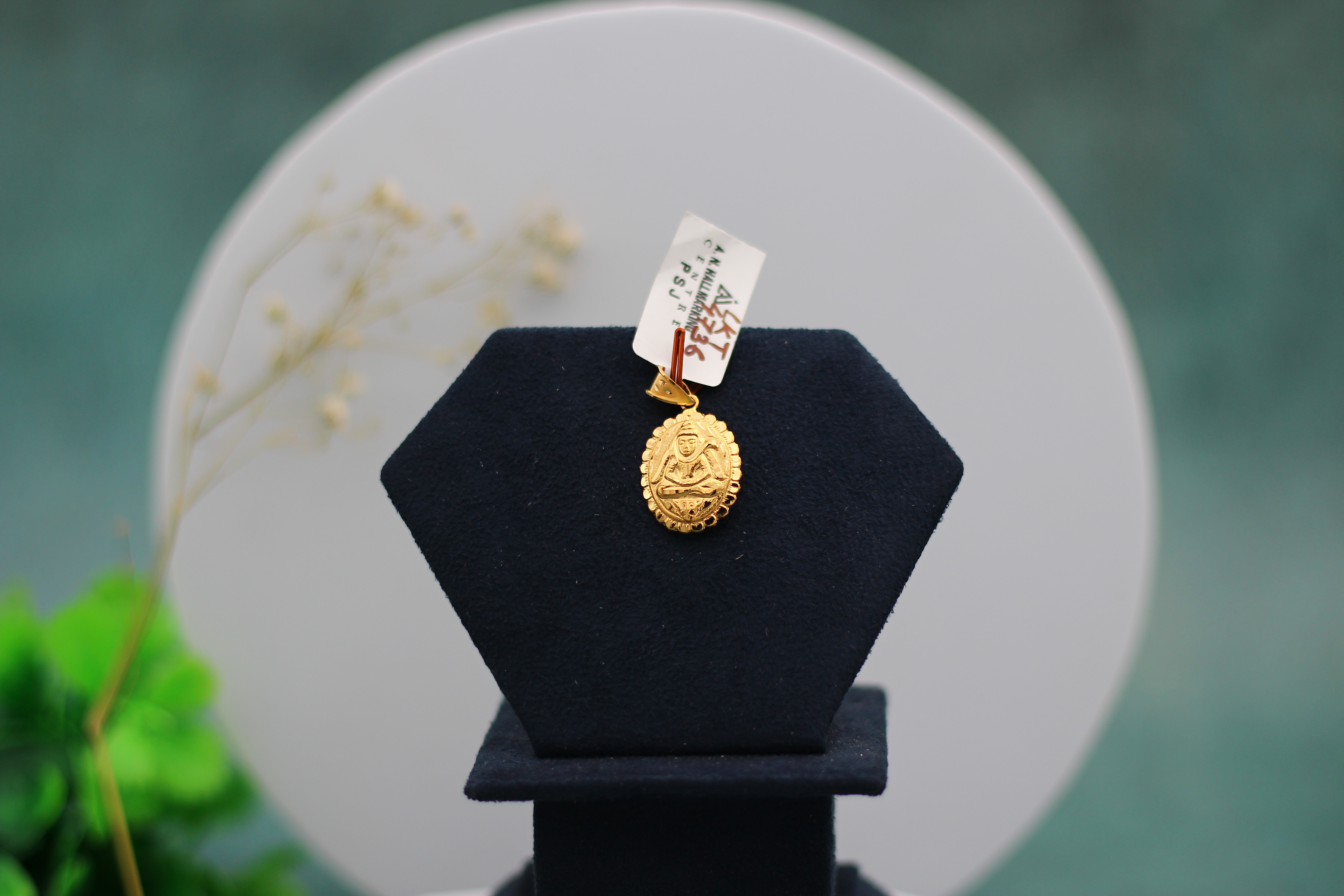 LOCKET (GOLD LOCKET)