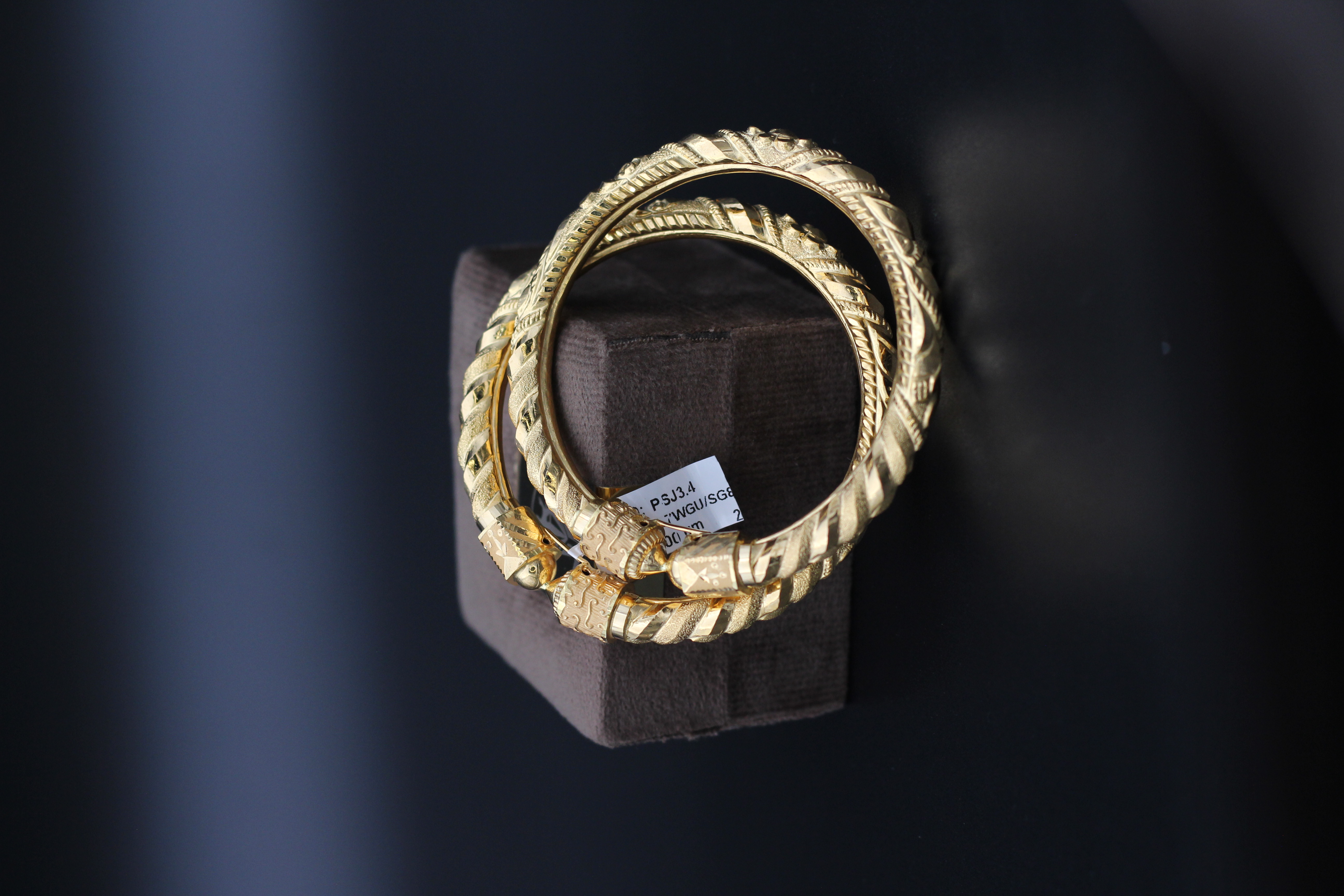 BALA (DESIGN BANGLE)