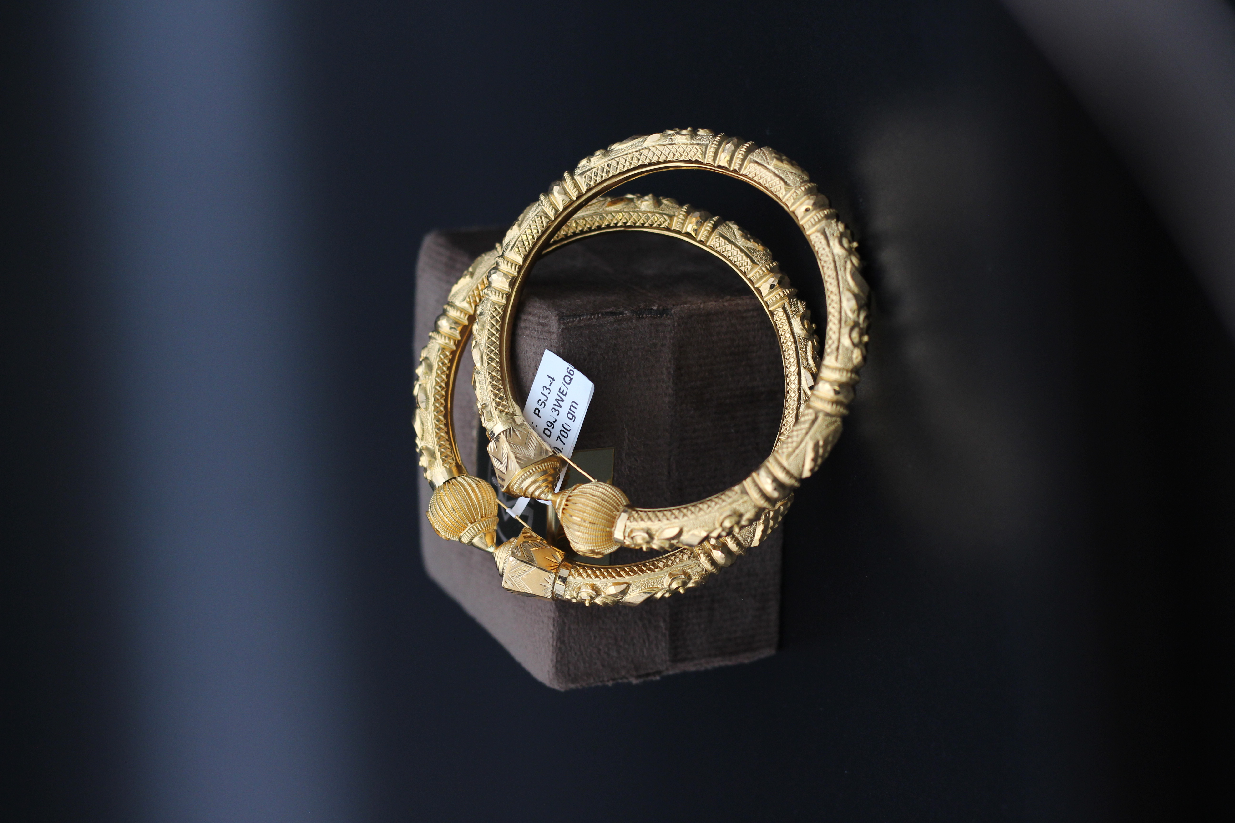BALA (DESIGN BANGLE)