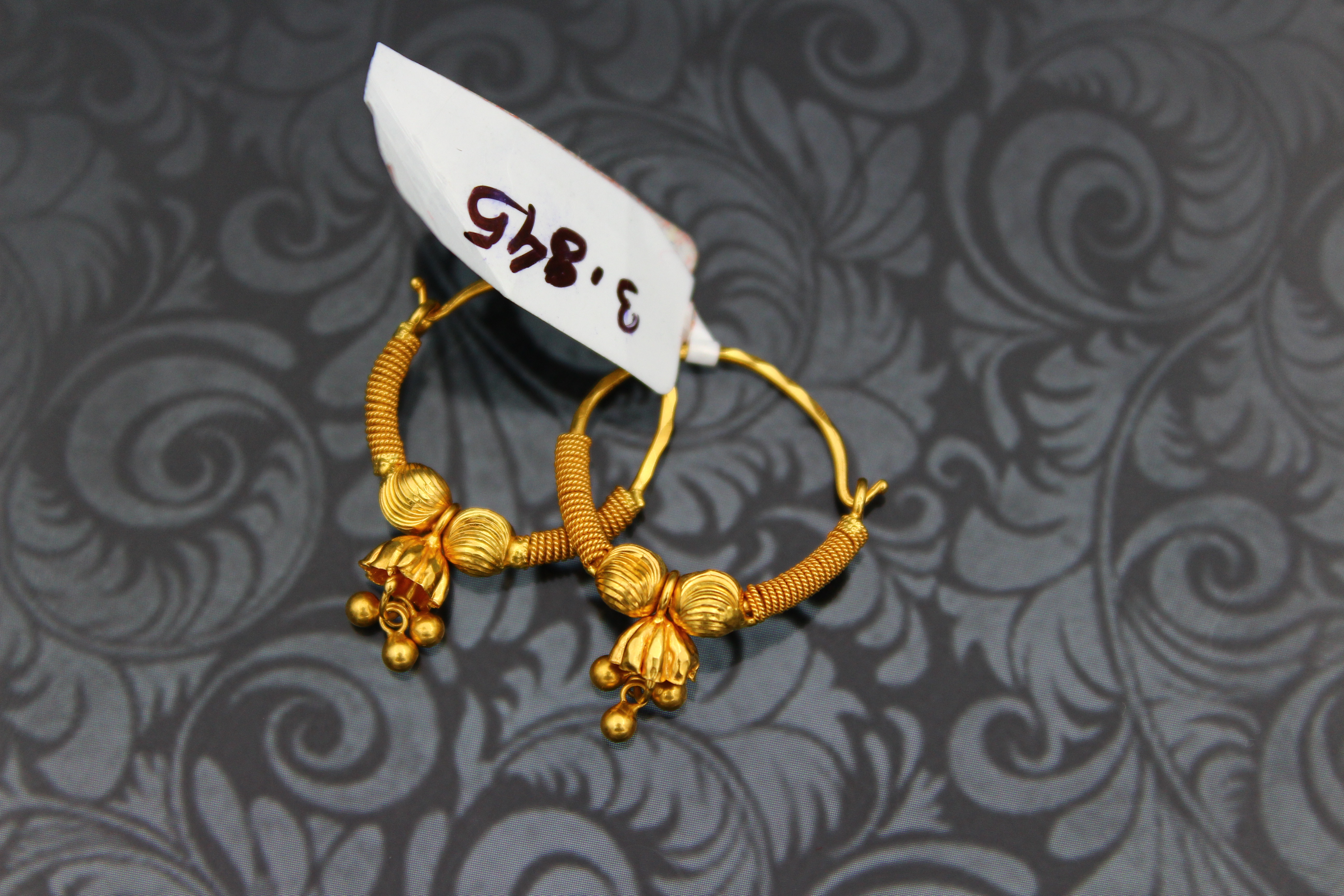 RING (GOLD EARRING)