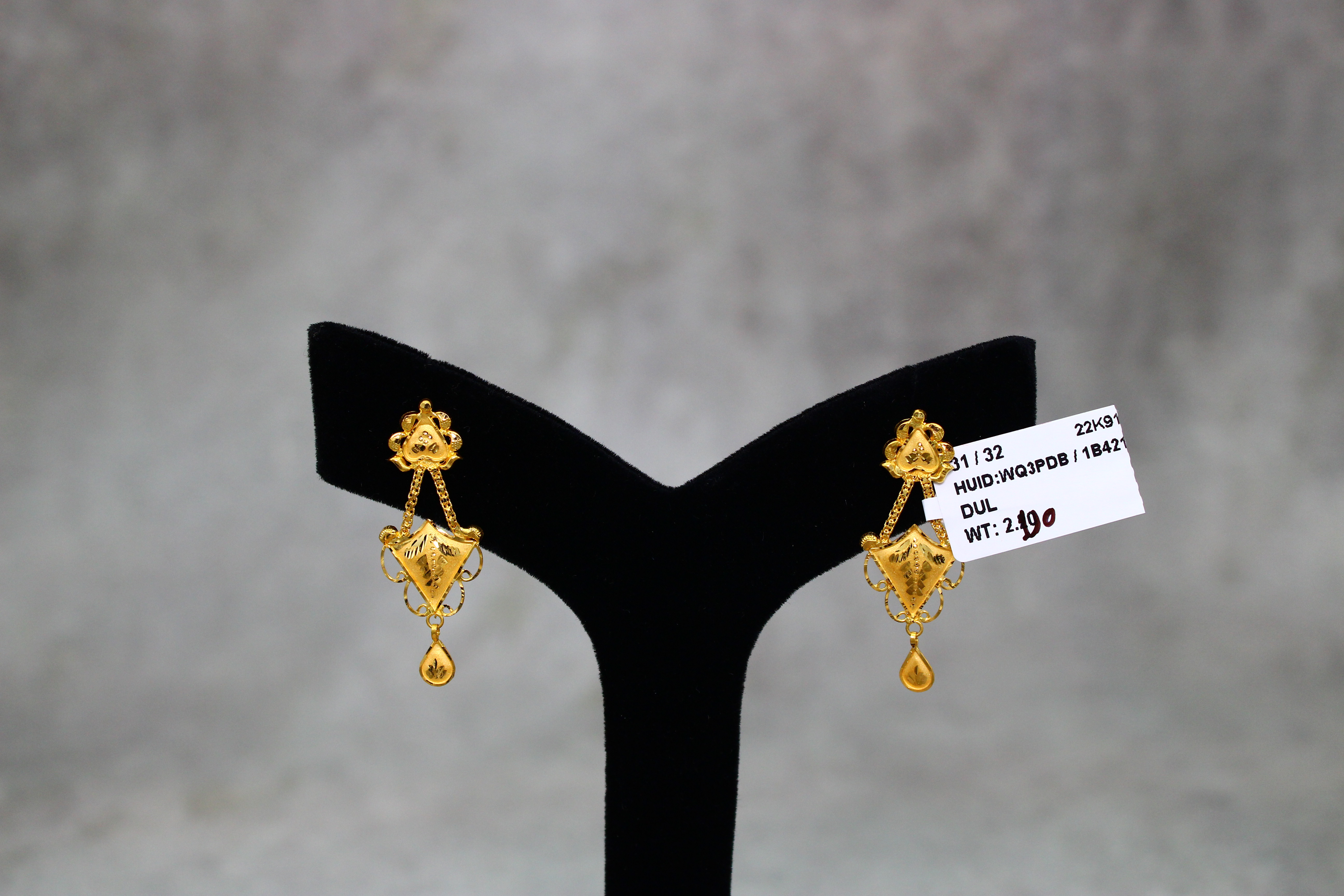 EARRINGS (GOLD SEETADUL)