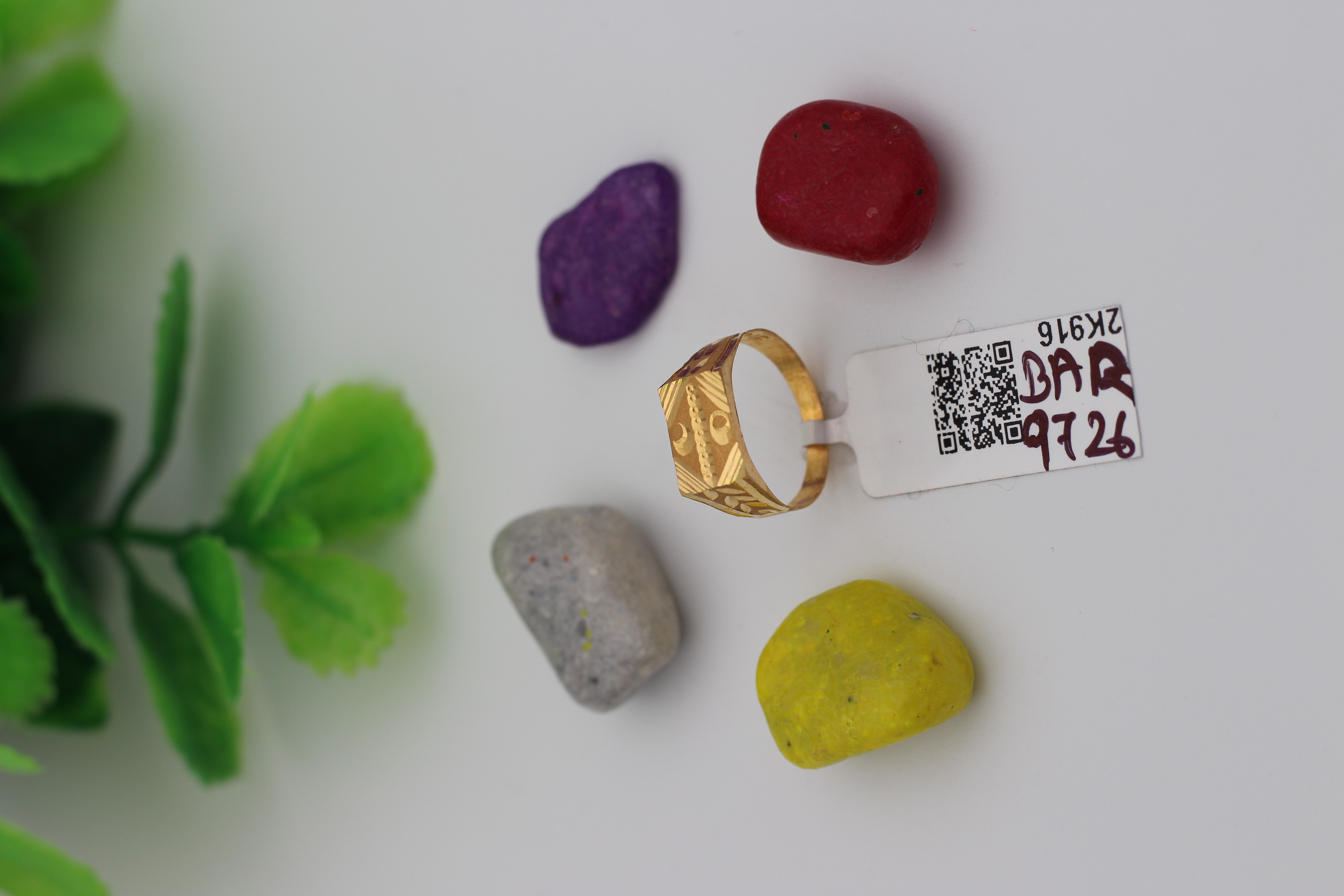 BABY RING