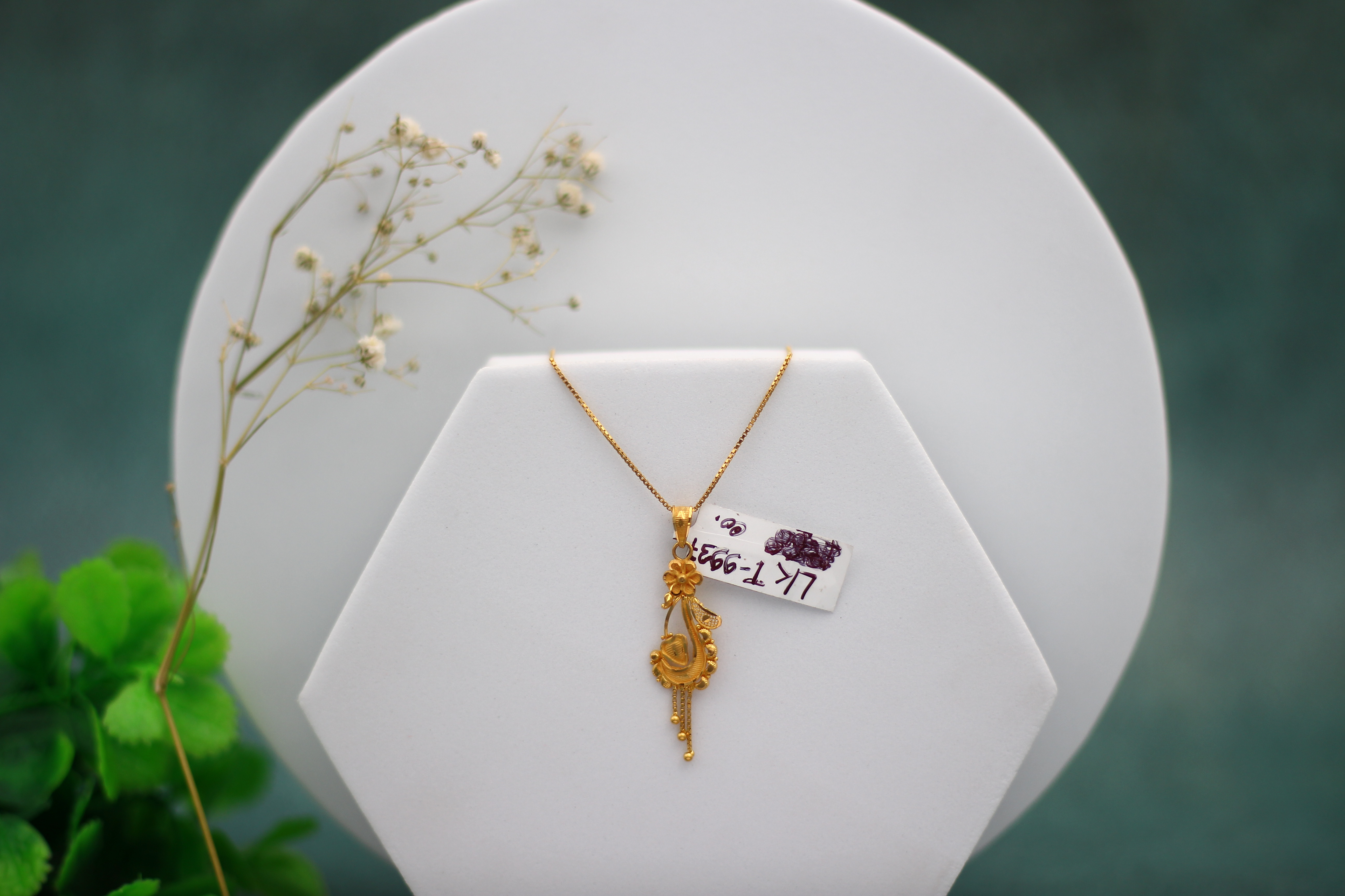 LOCKET (GOLD LOCKET)