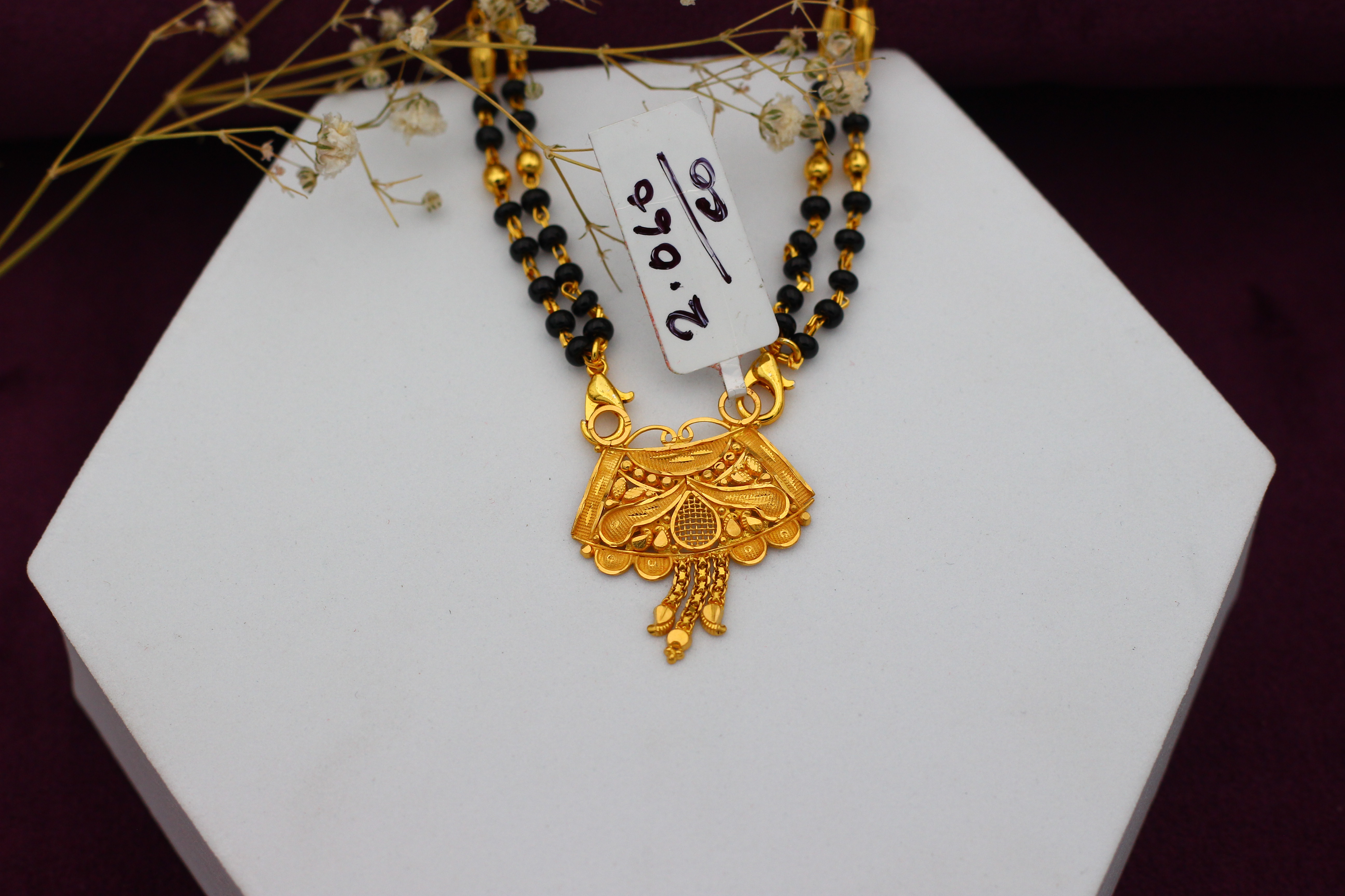 PENDANT (GOLD PENDANT)