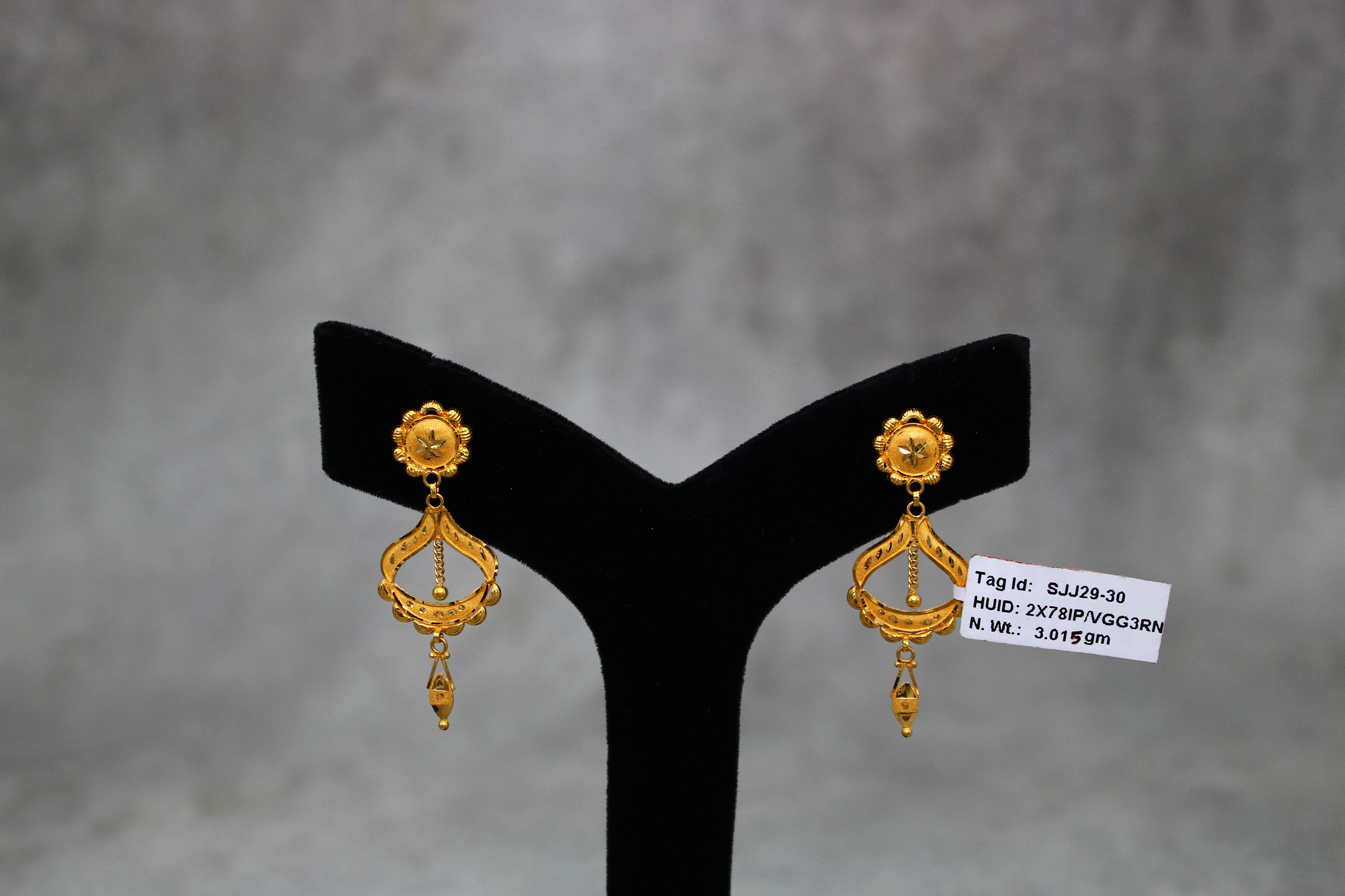 EARRINGS (GOLD SEETADUL)