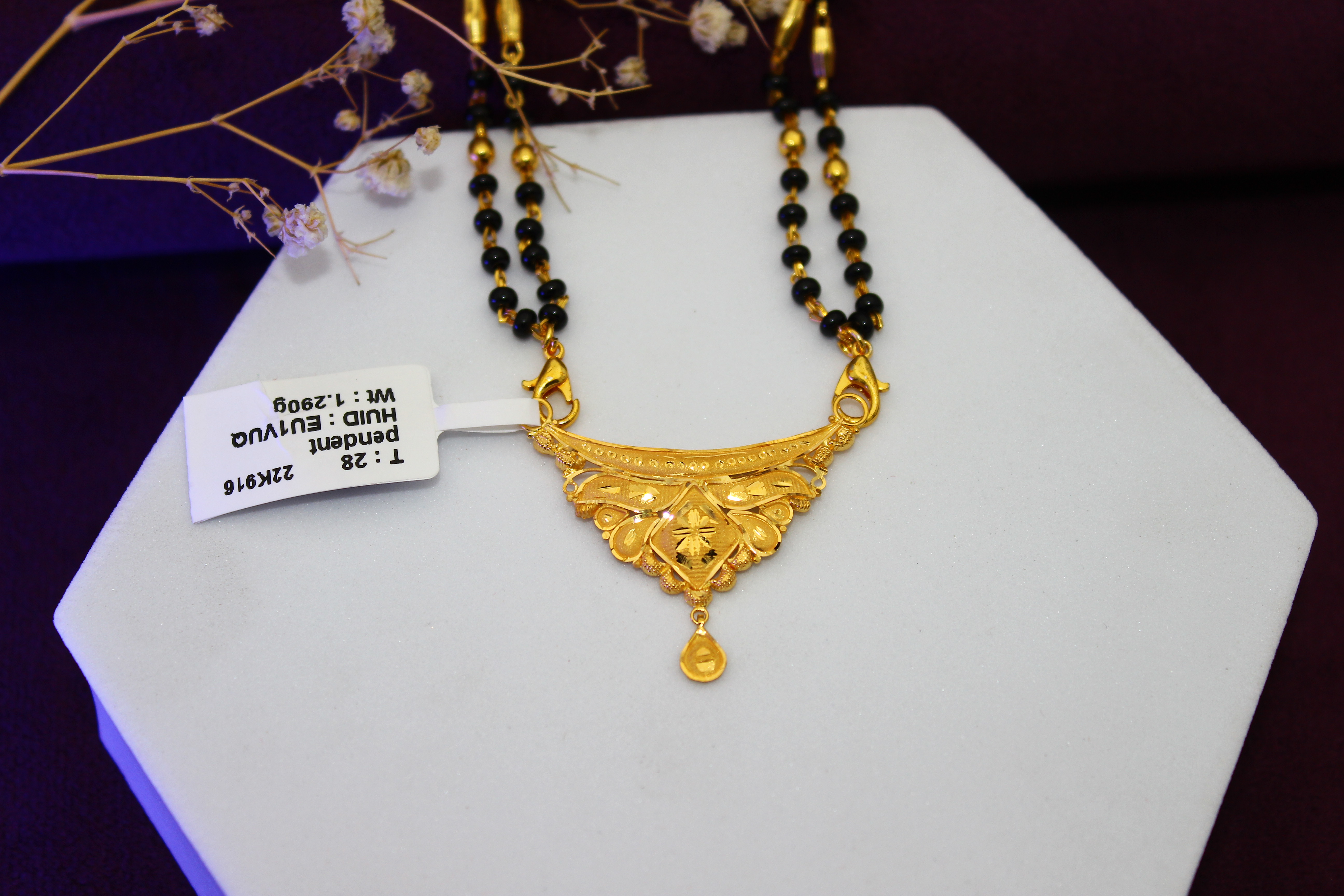 PENDANT (GOLD PENDANT)
