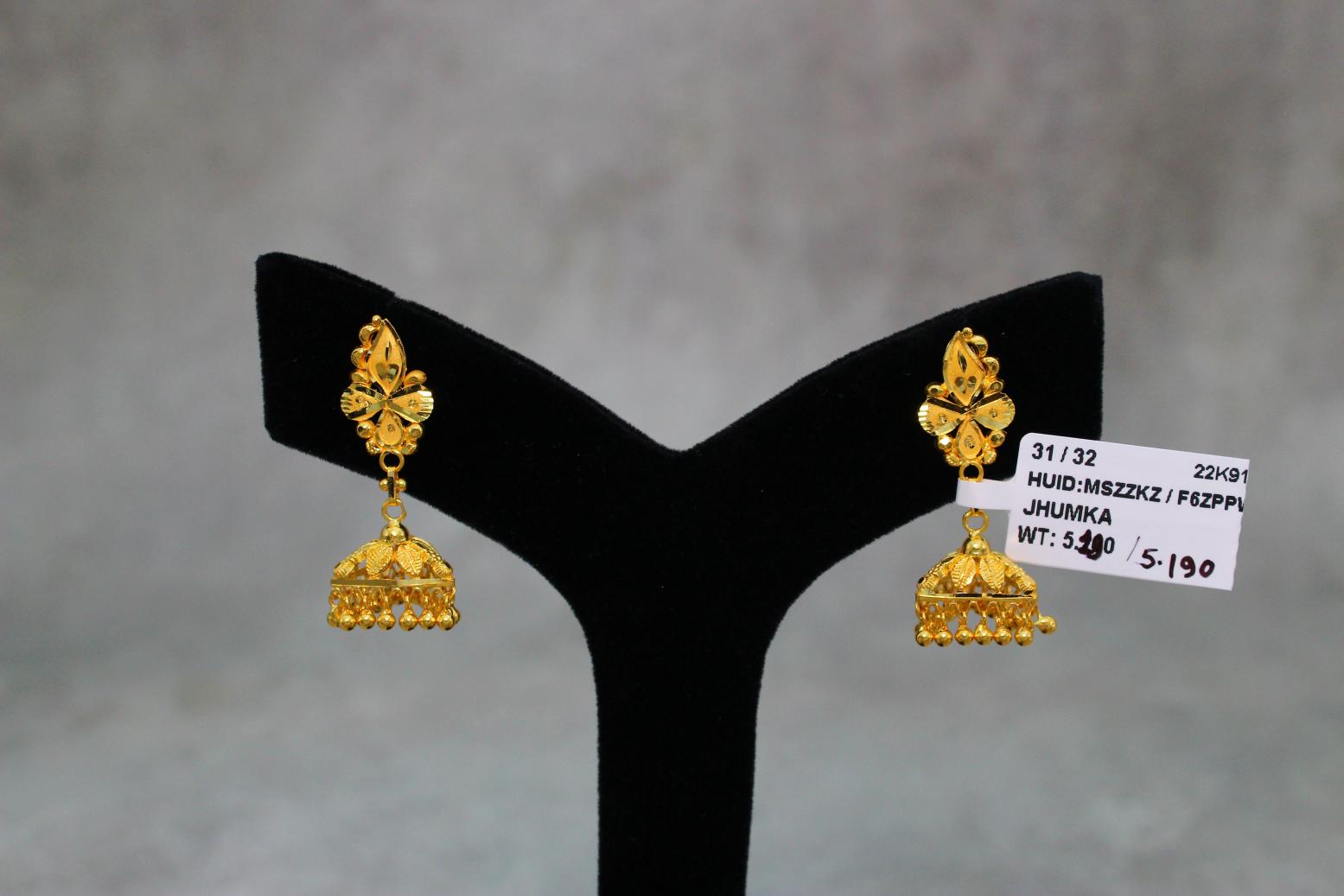 JHUMKA (GOLD JHUMKA)